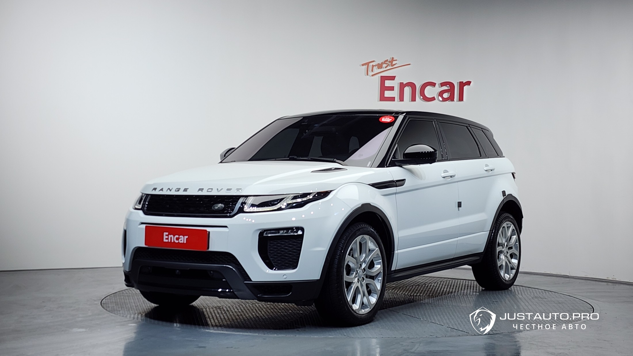 Автомобиль Land Rover Range Rover Evoque