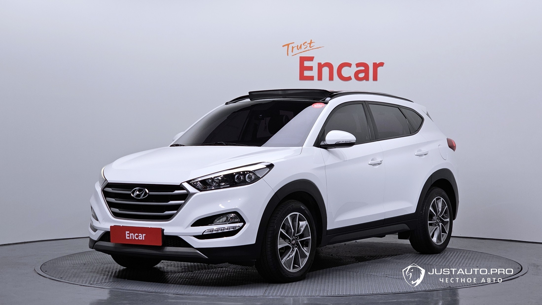 Автомобиль Hyundai Tucson
