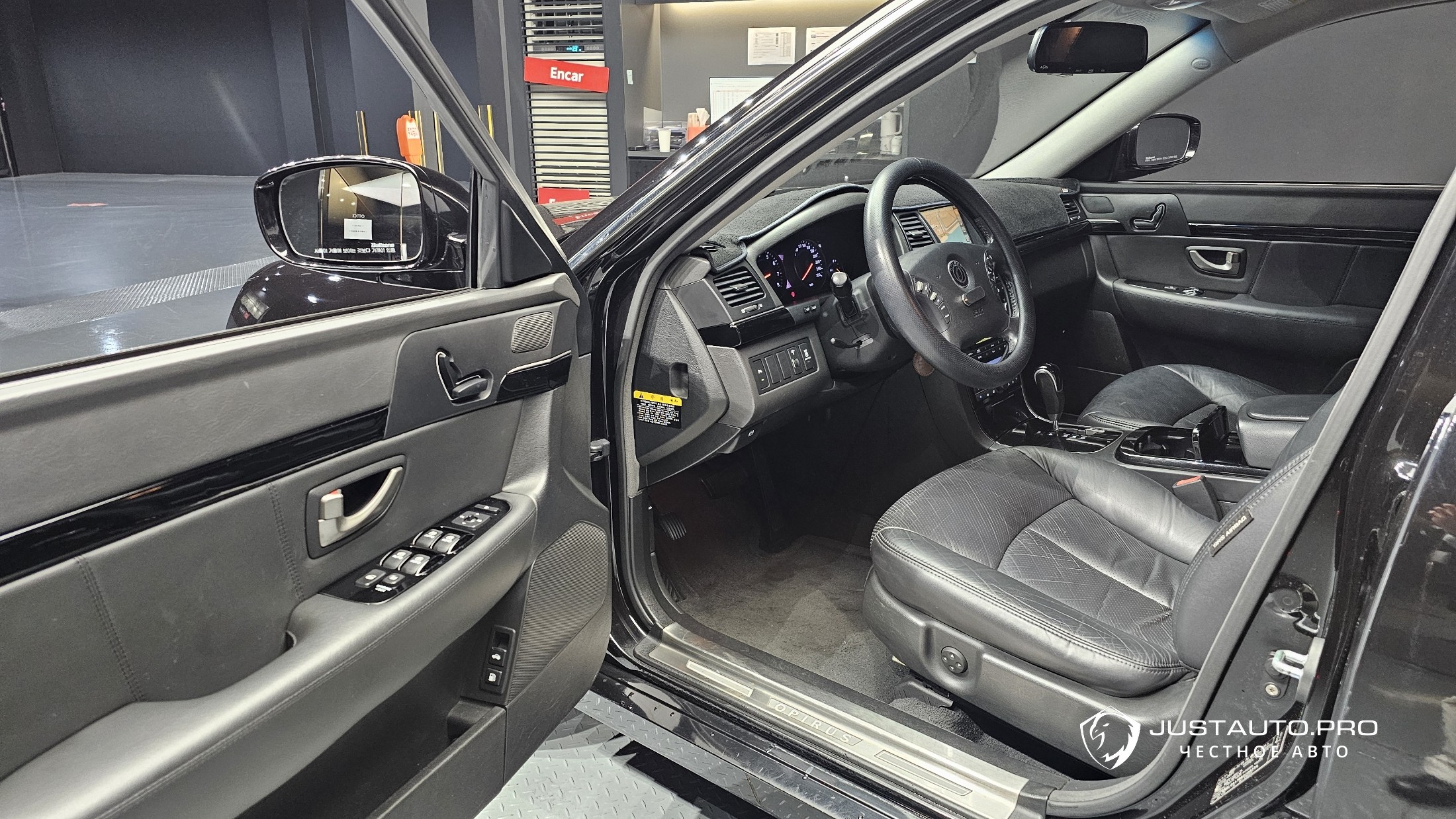 Фото 11