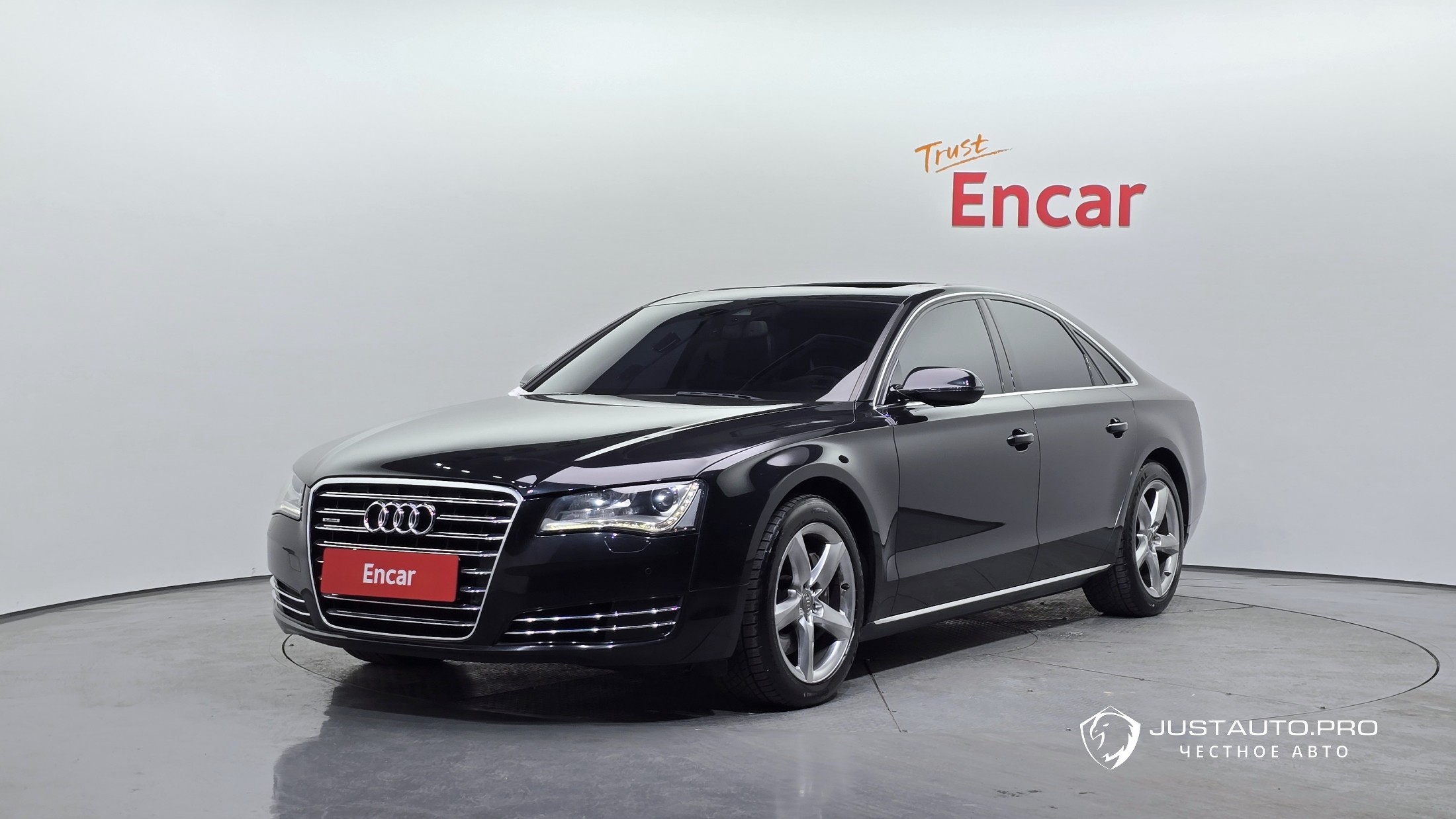 Автомобиль Audi A8