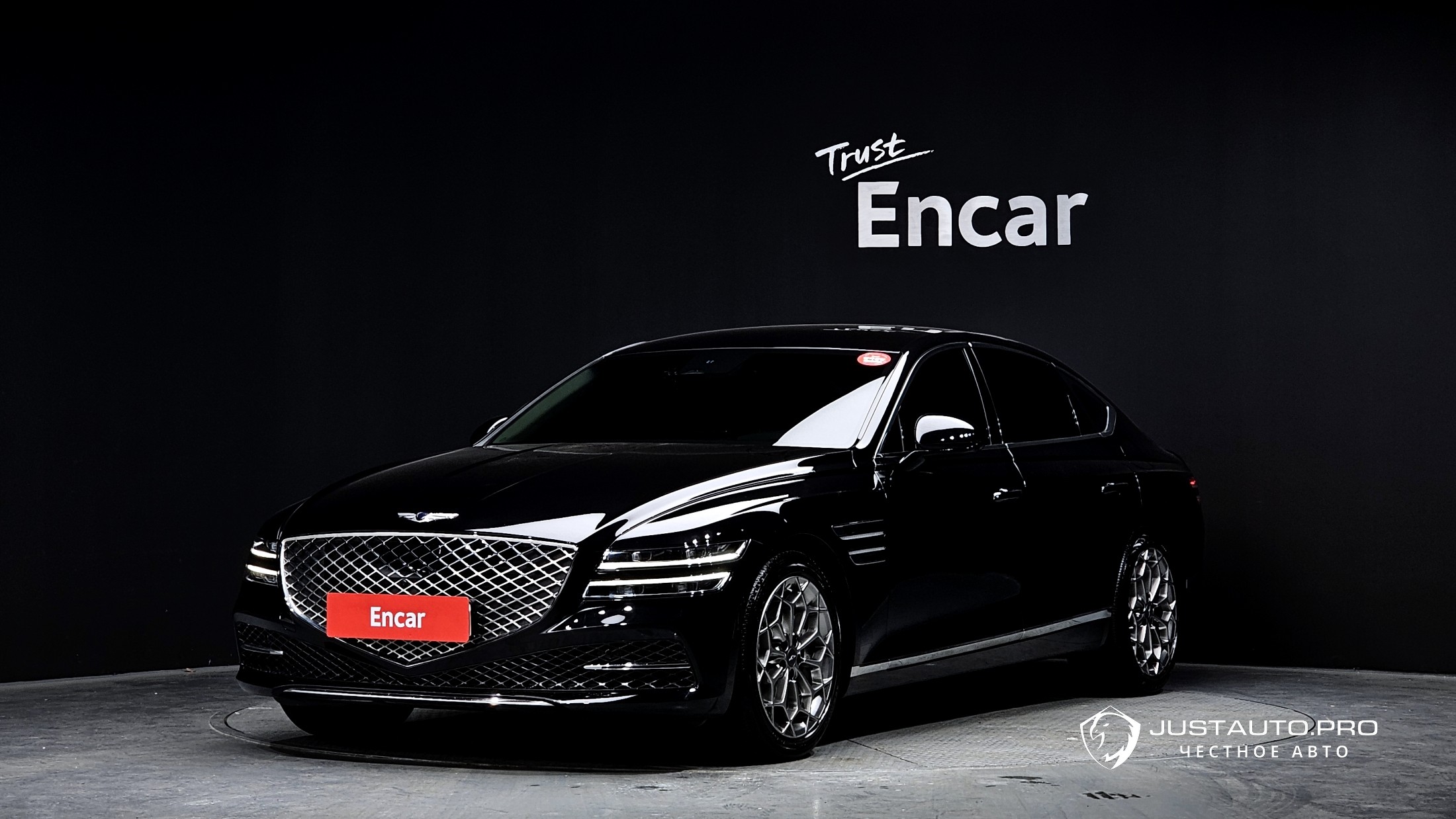 Автомобиль Genesis G80