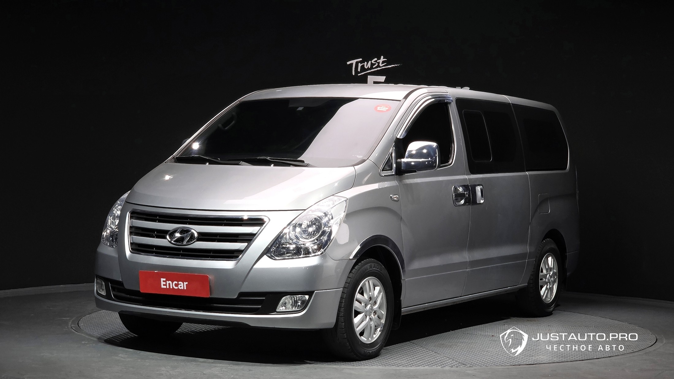 Автомобиль Hyundai Starex