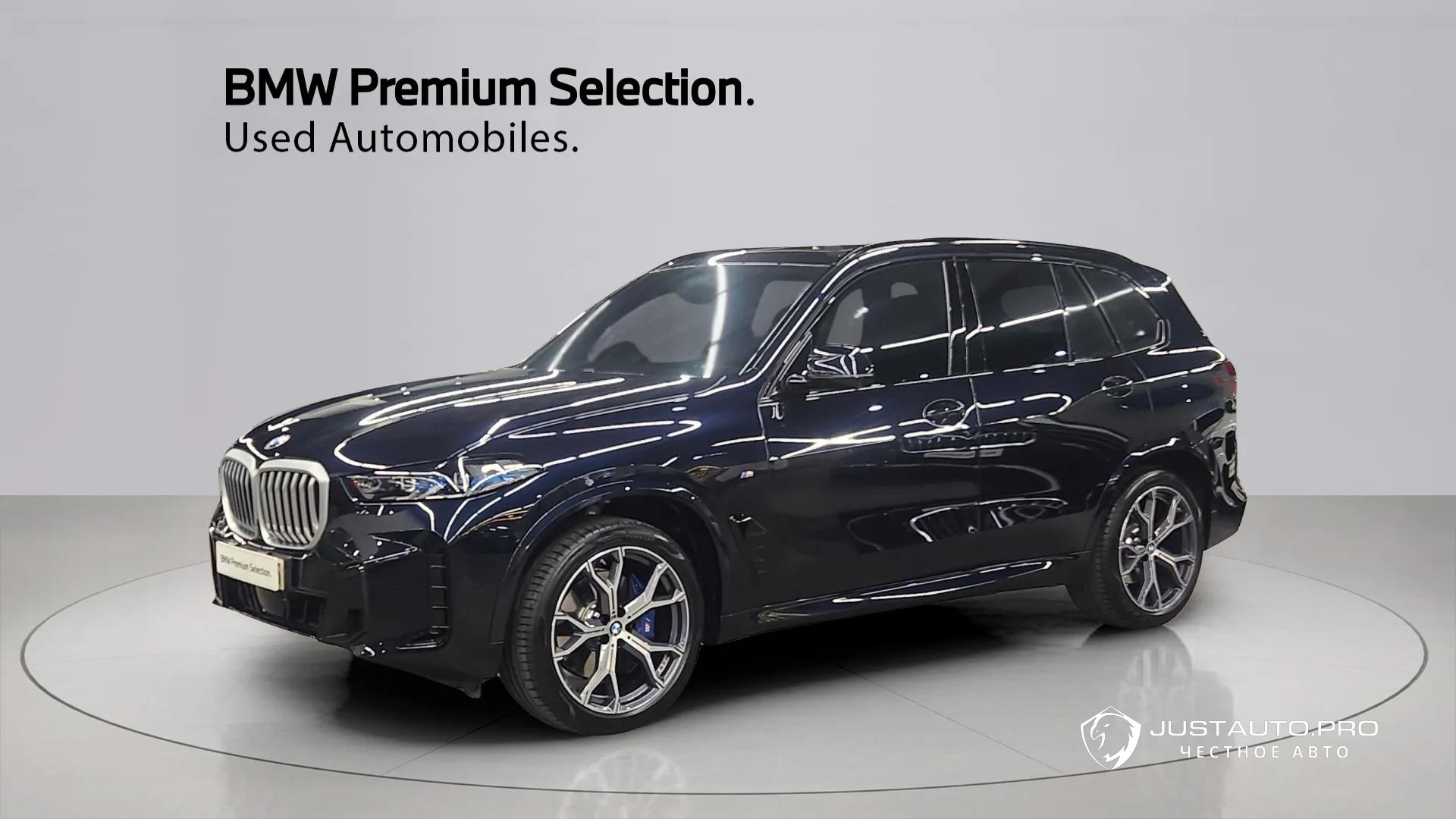 Автомобиль BMW X5