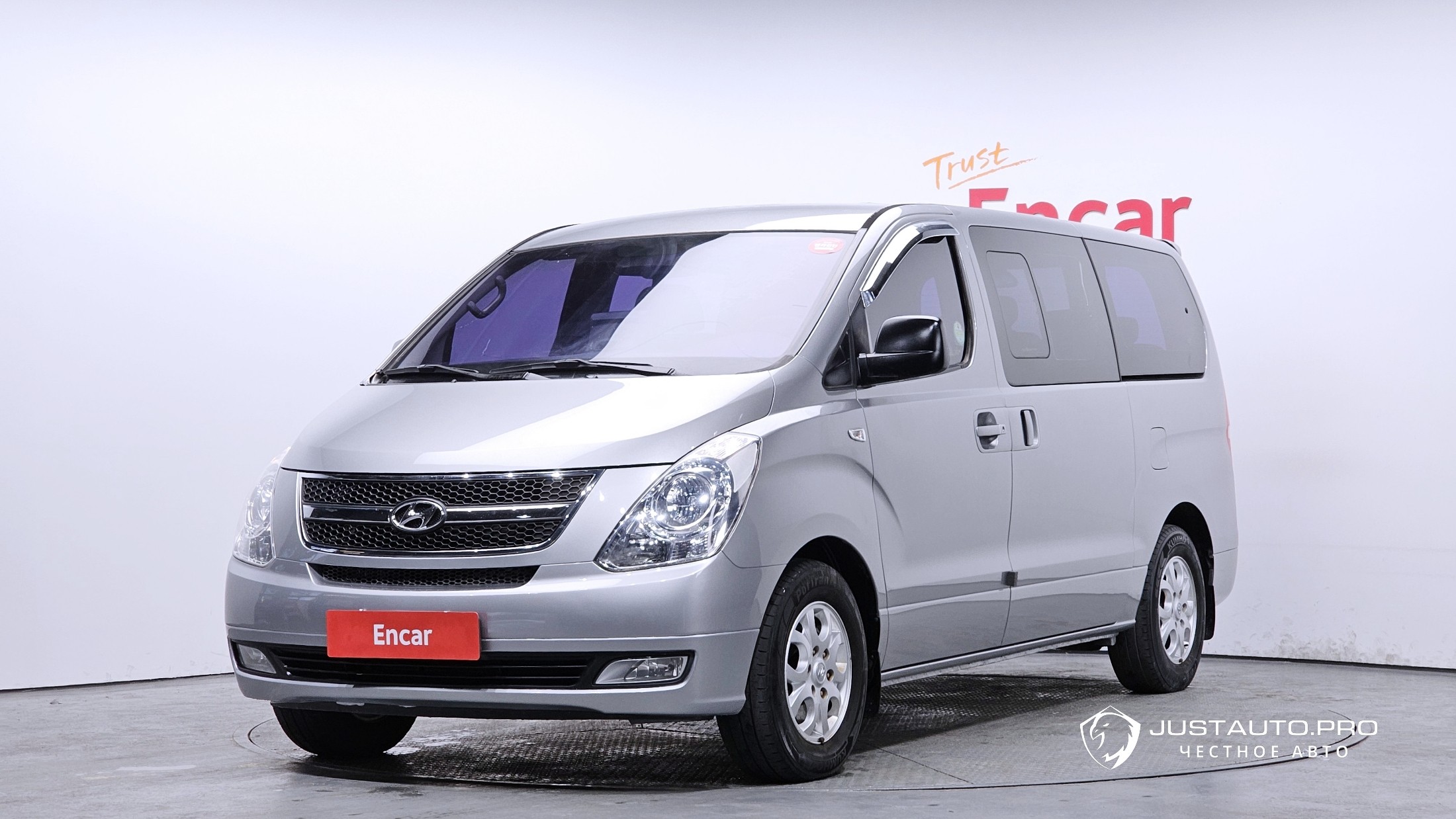 Автомобиль Hyundai Starex