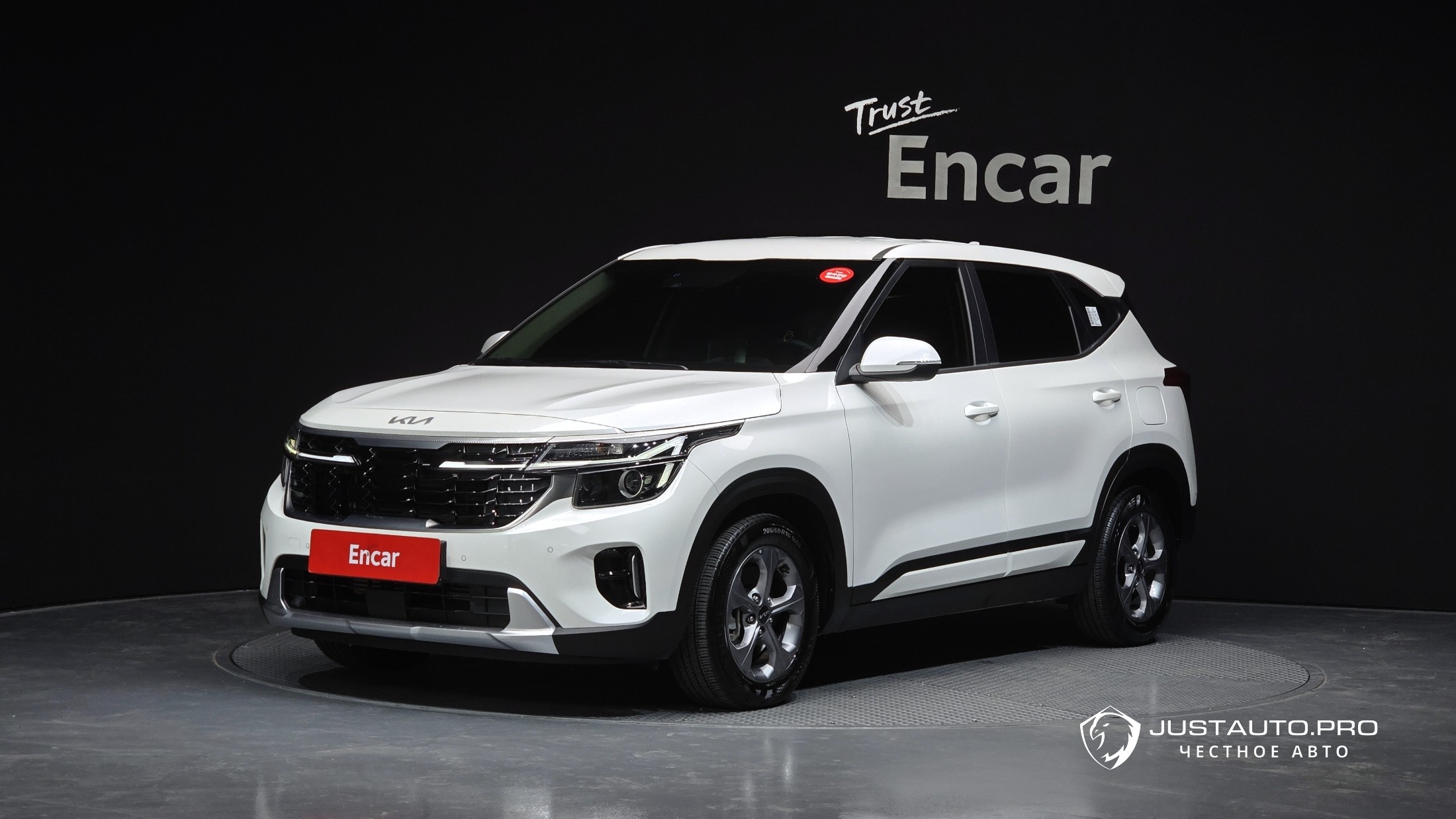 Автомобиль Kia Seltos