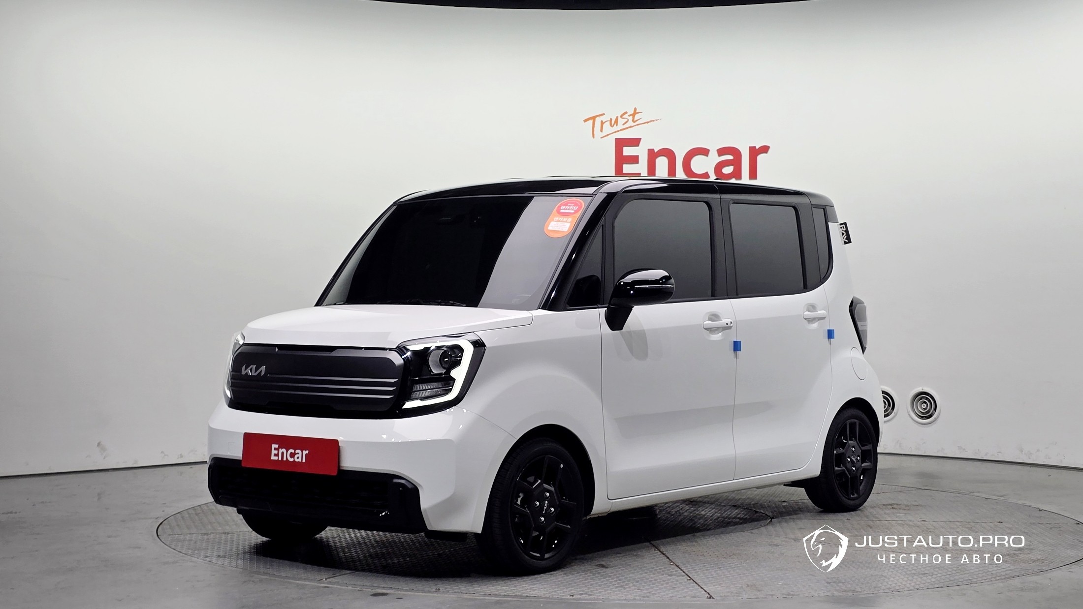 Автомобиль Kia RAY