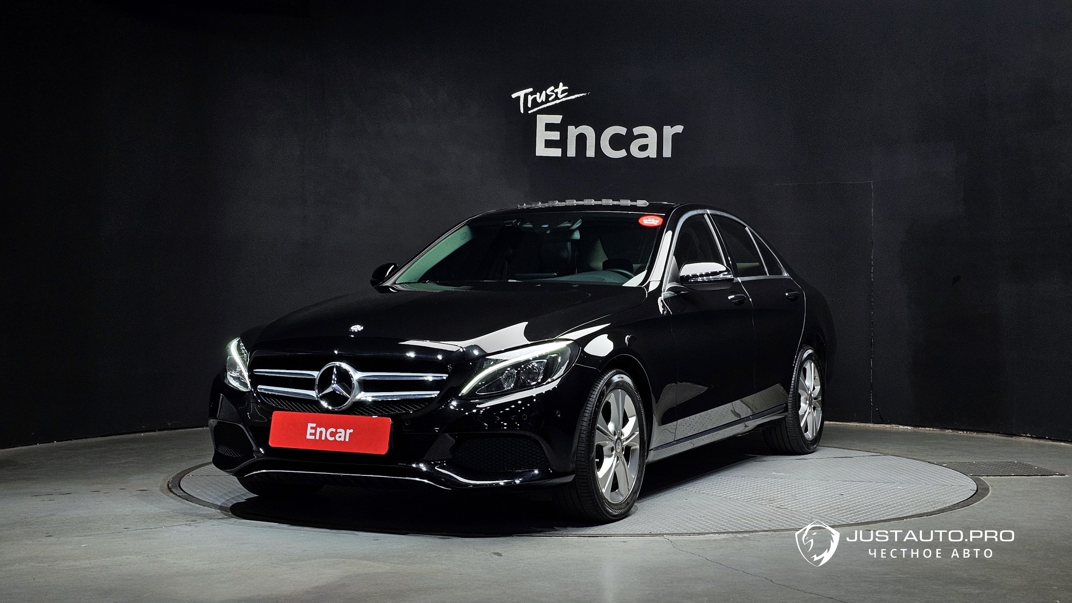 Автомобиль Mercedes-Benz C-Class