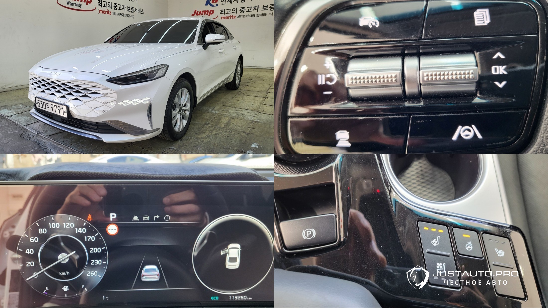 Автомобиль Kia K8