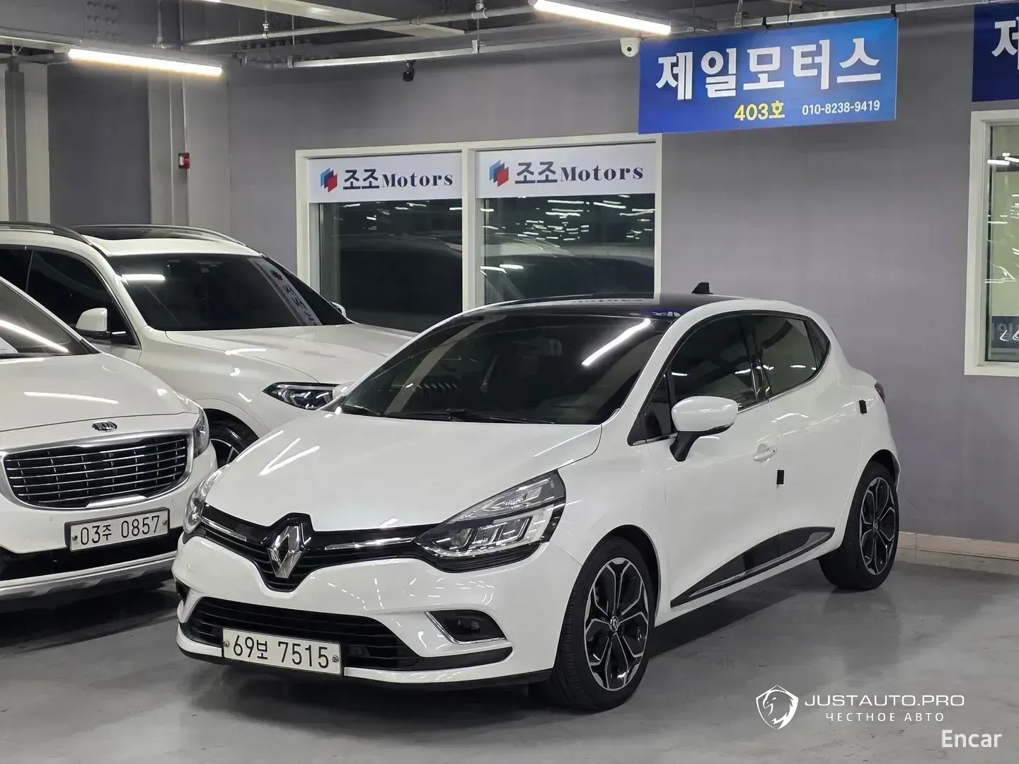 Автомобиль Renault-KoreaSamsung Cilo