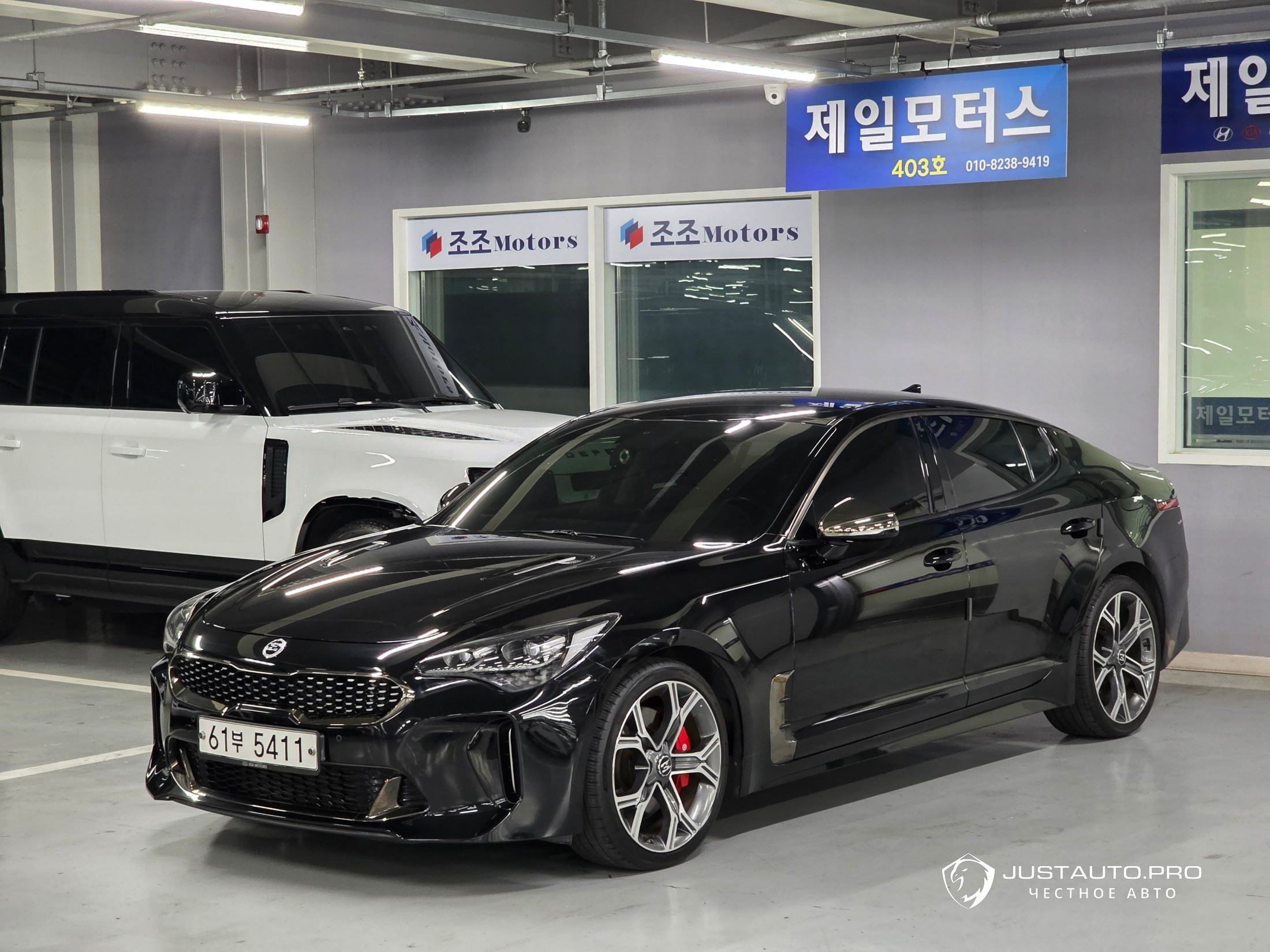 Автомобиль Kia Stinger