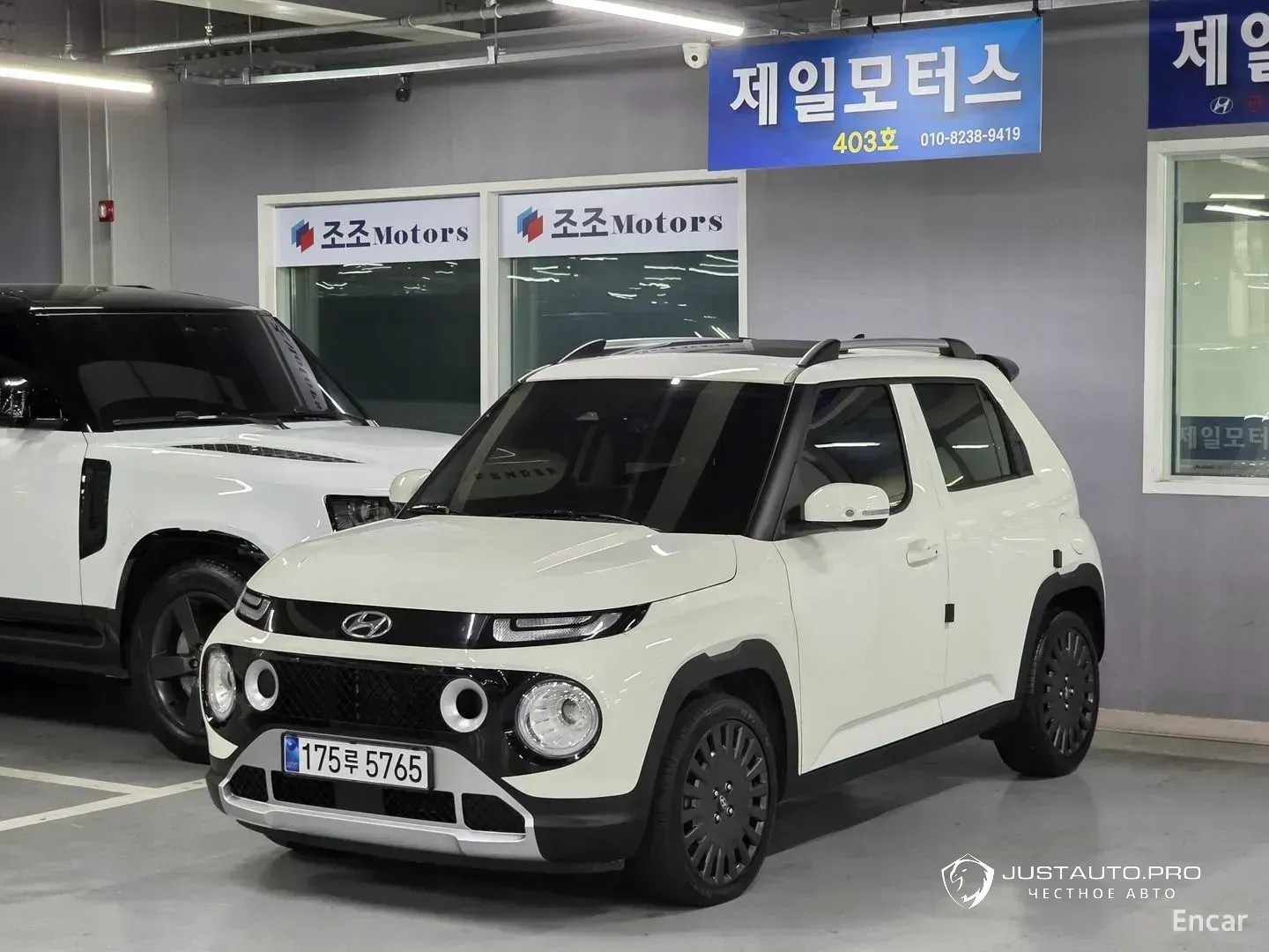 Автомобиль Hyundai Casper