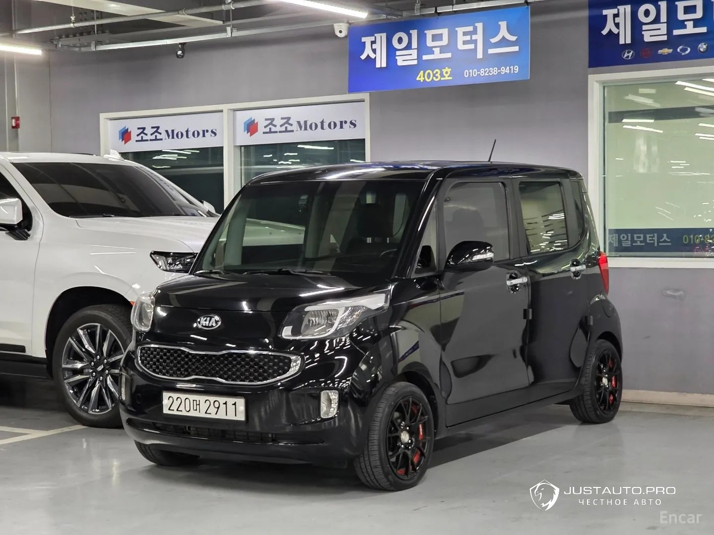 Автомобиль Kia RAY