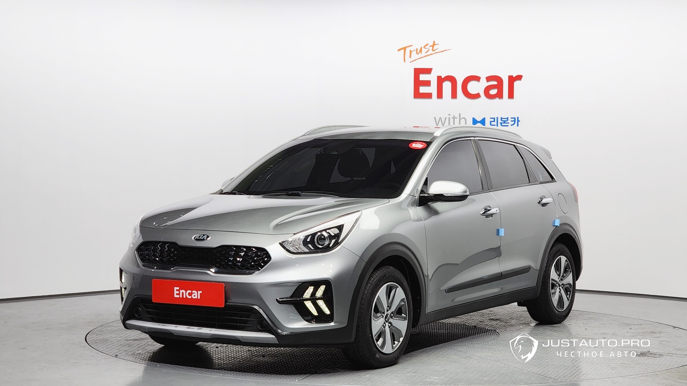 Автомобиль Kia Niro