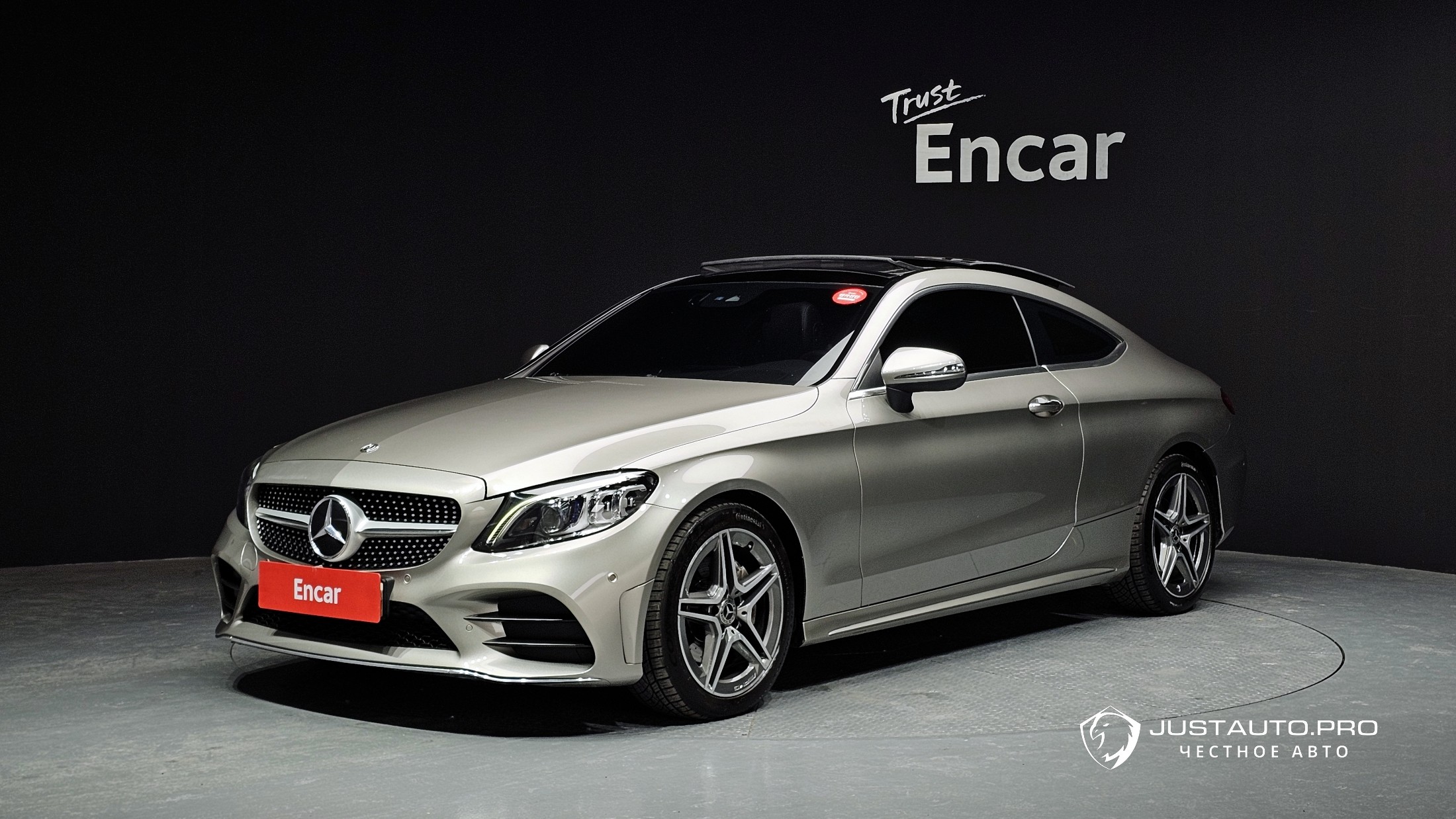 Автомобиль Mercedes-Benz C-Class