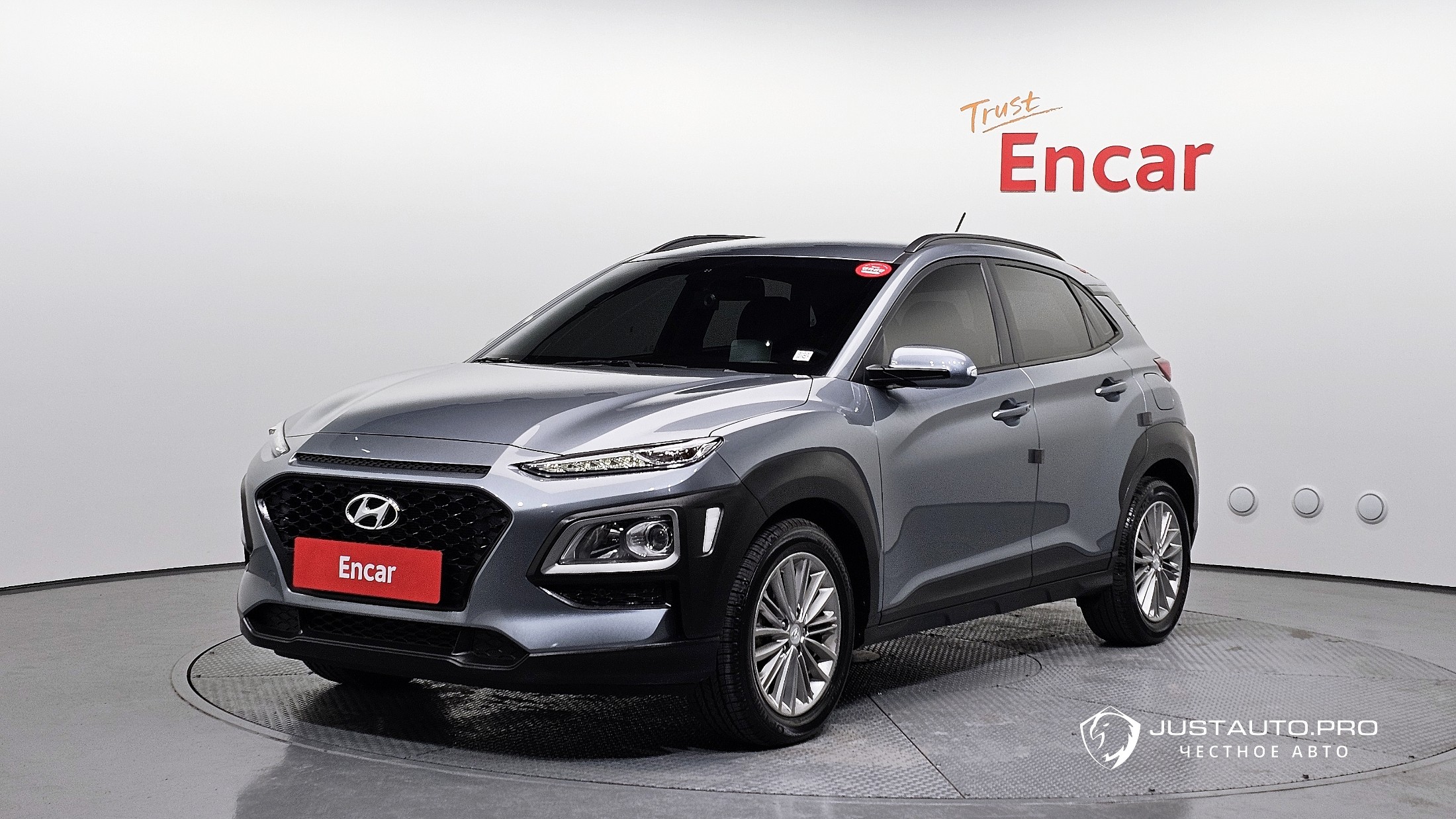 Автомобиль Hyundai Kona