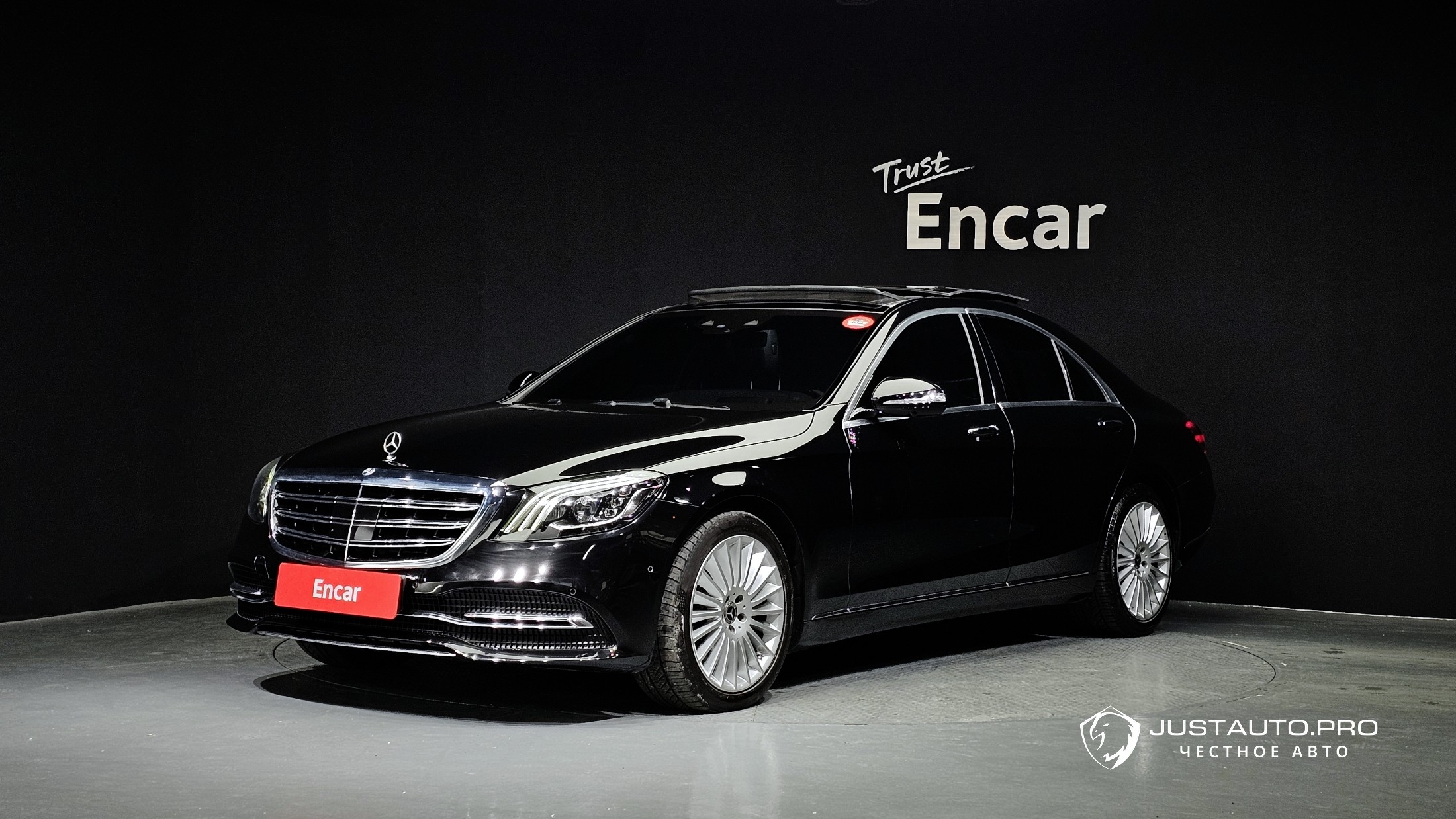 Автомобиль Mercedes-Benz S-Class