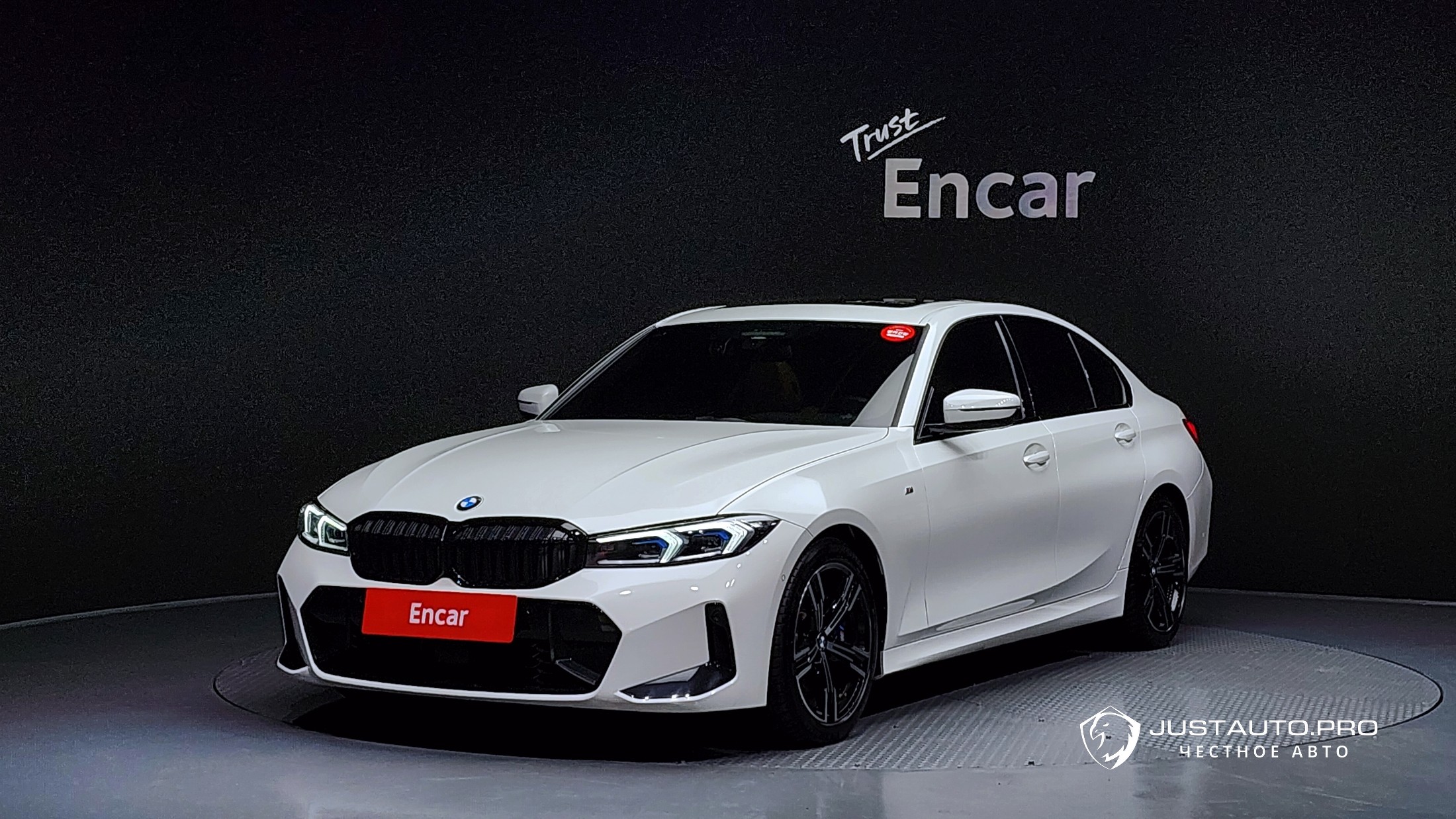 Автомобиль BMW 3-Series