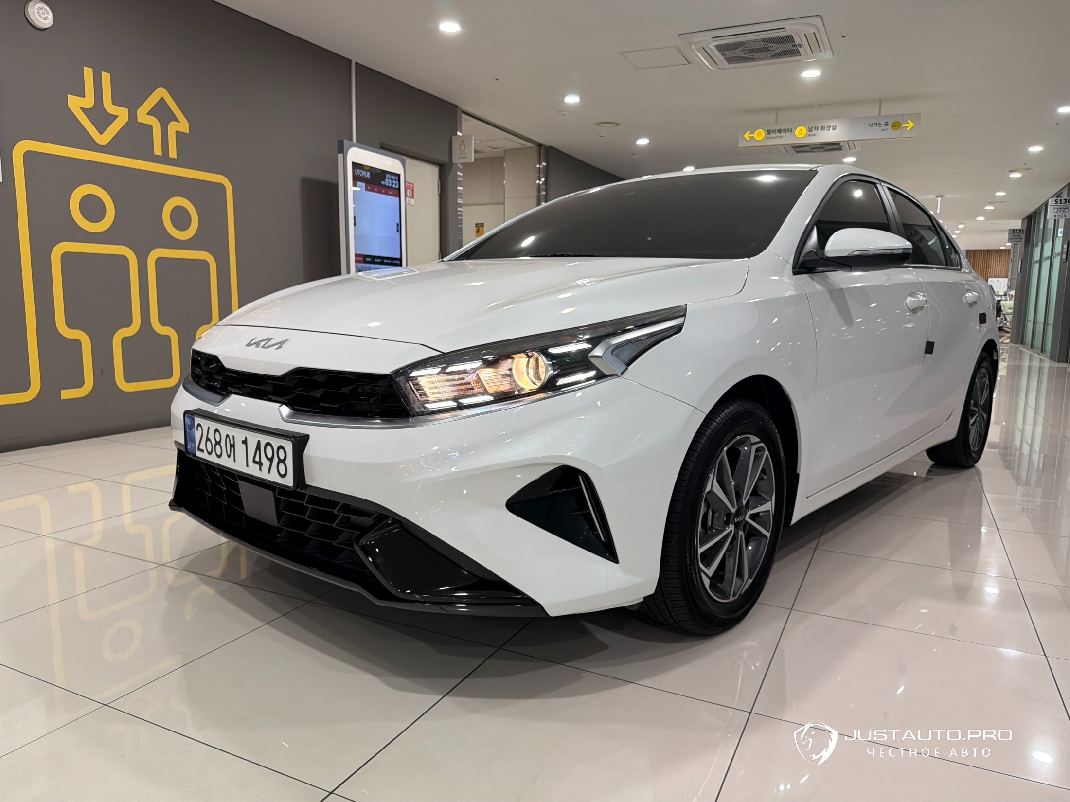 Автомобиль Kia K3