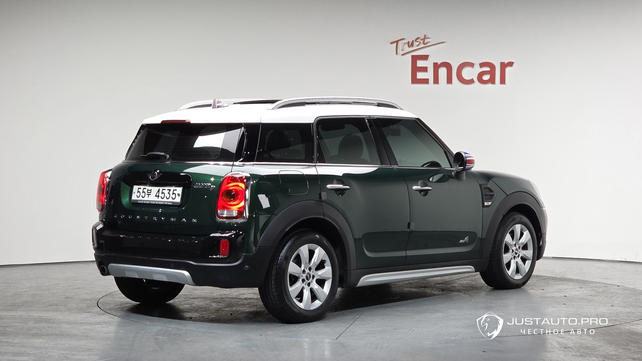 Автомобиль Mini Countryman