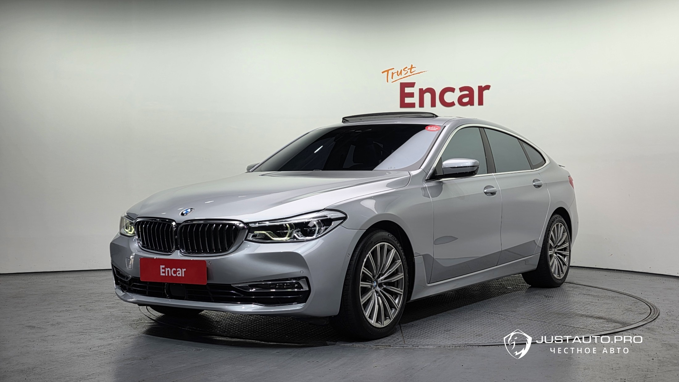 Автомобиль BMW Gran Turismo