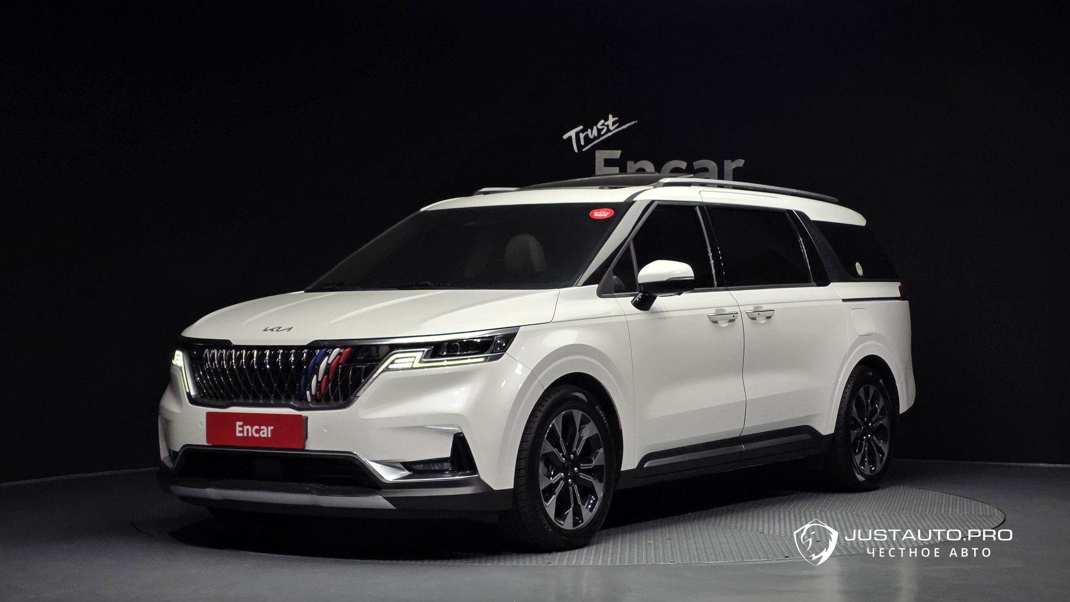 Автомобиль Kia Canival
