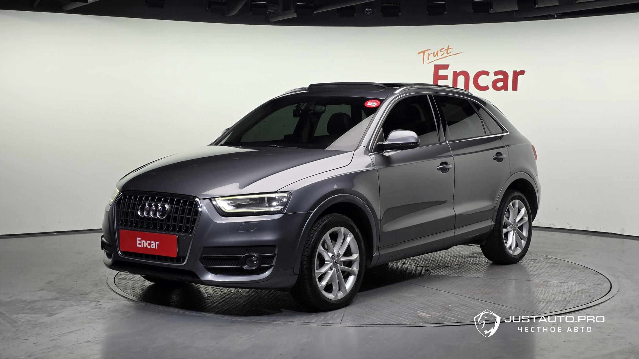 Автомобиль Audi Q3
