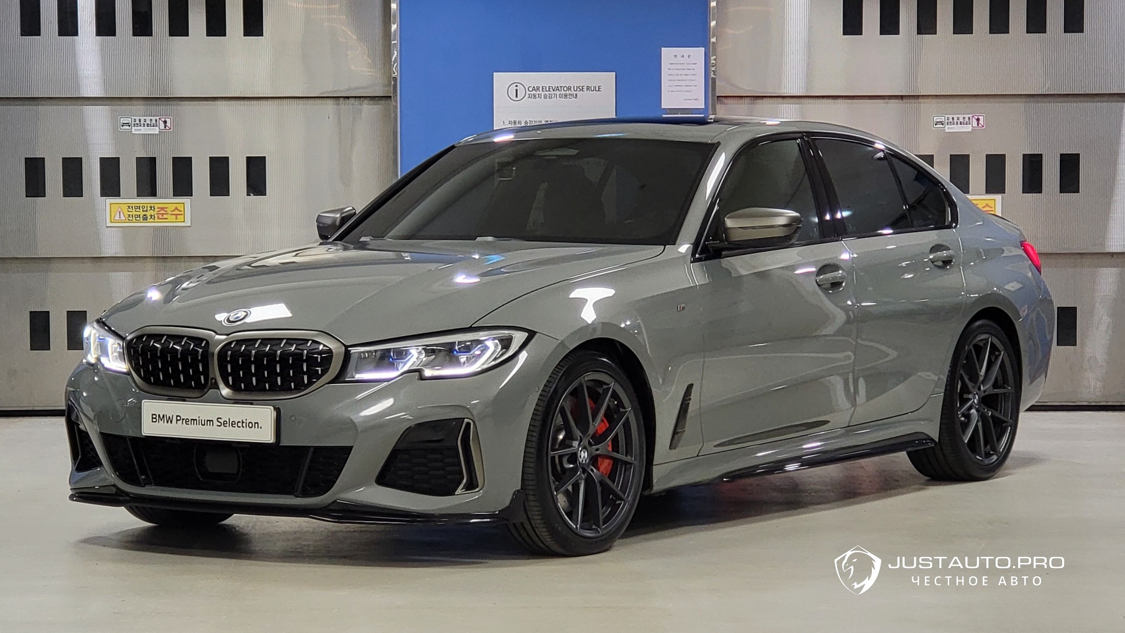 Автомобиль BMW 3-Series