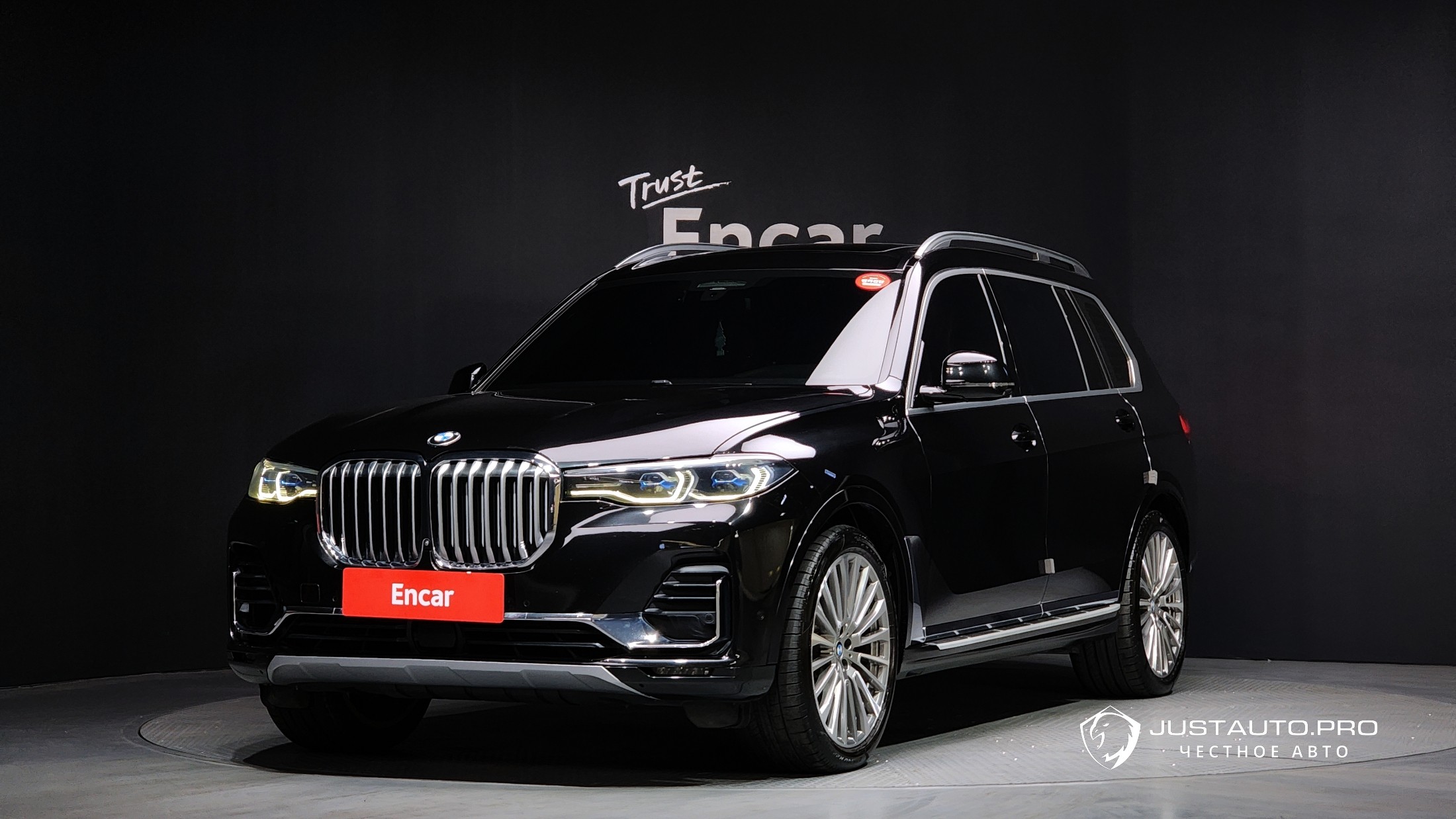 Автомобиль BMW X7