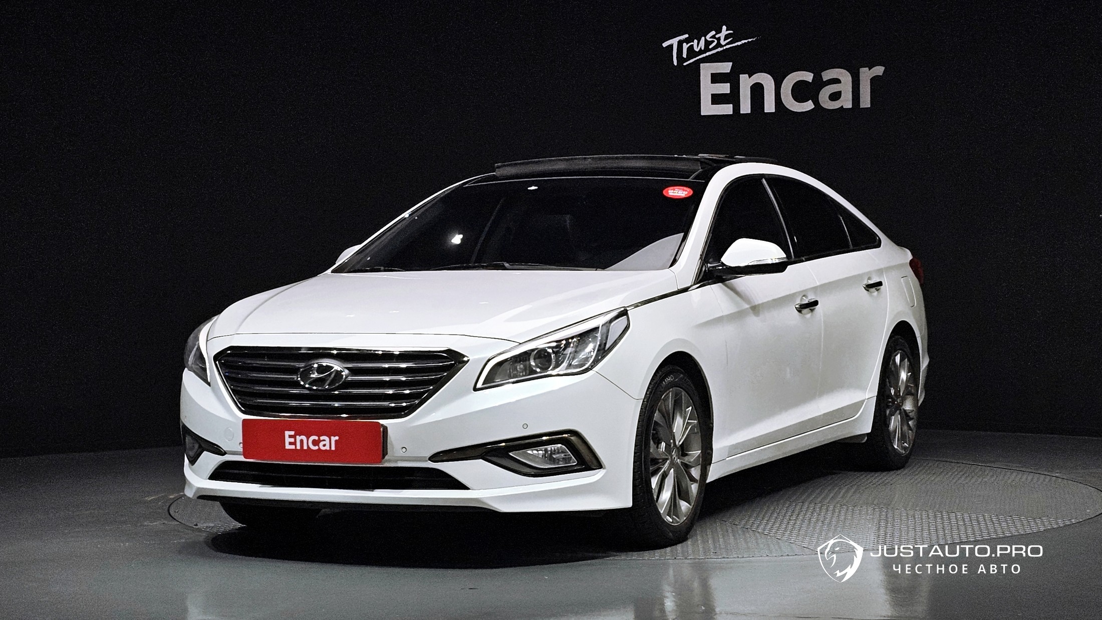 Автомобиль Hyundai Sonata