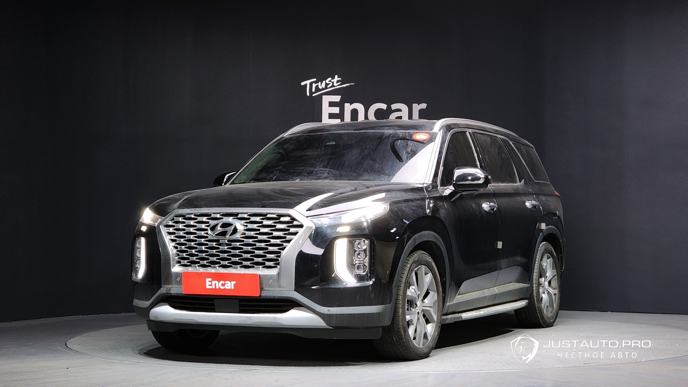Автомобиль Hyundai Palisade