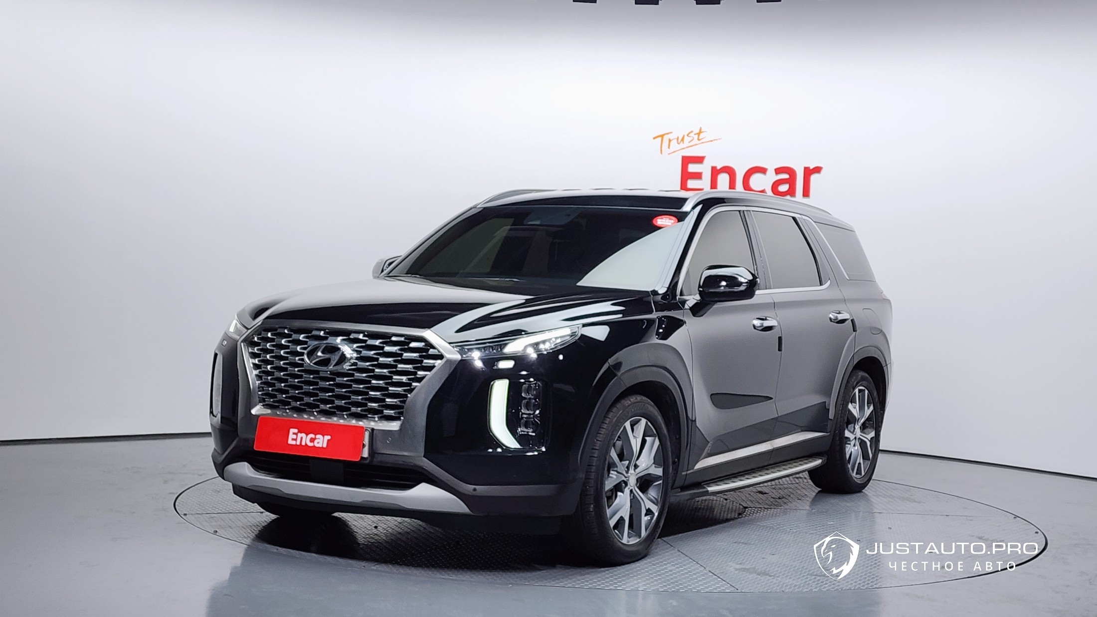 Автомобиль Hyundai Palisade