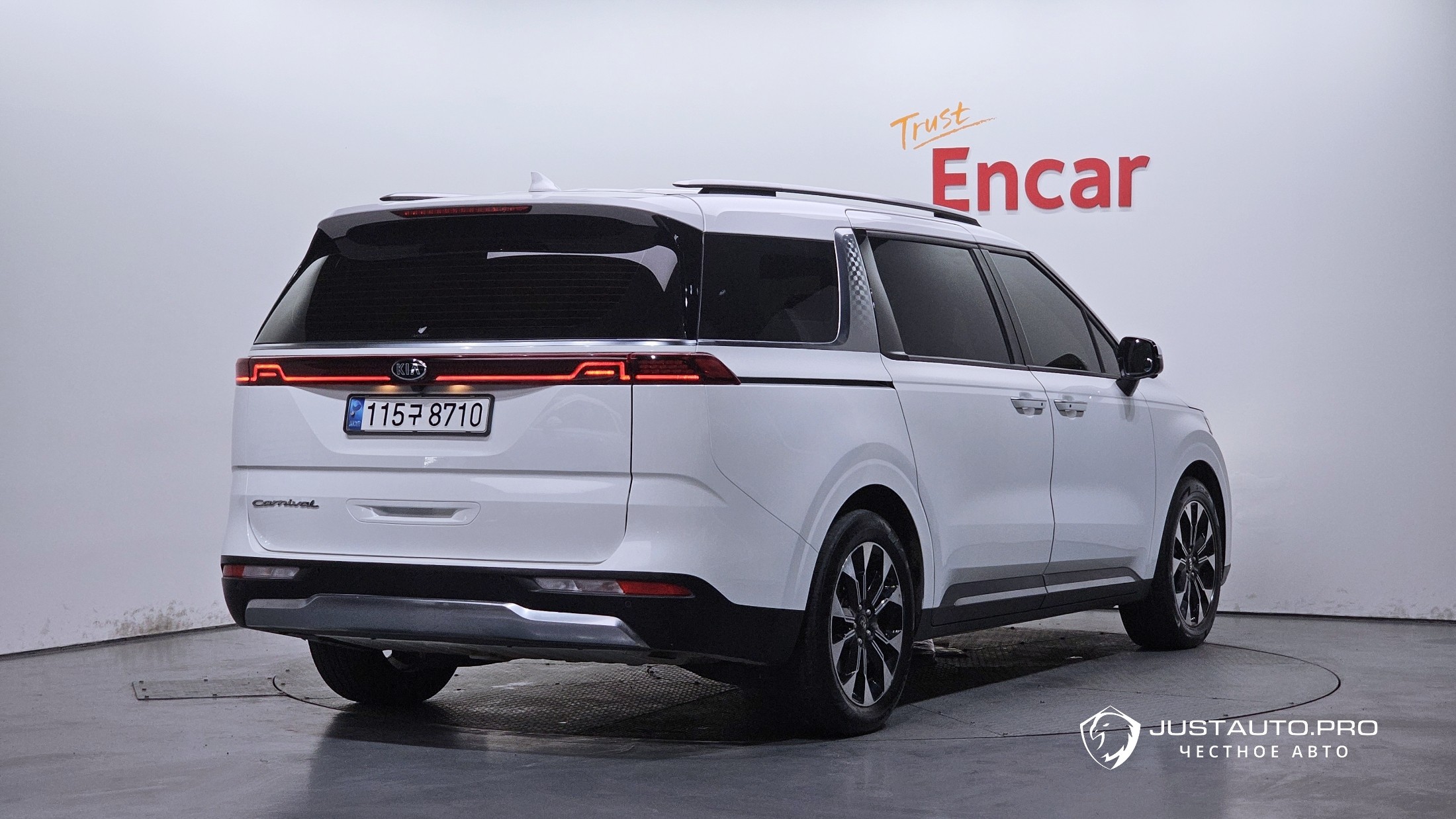 Автомобиль Kia Canival