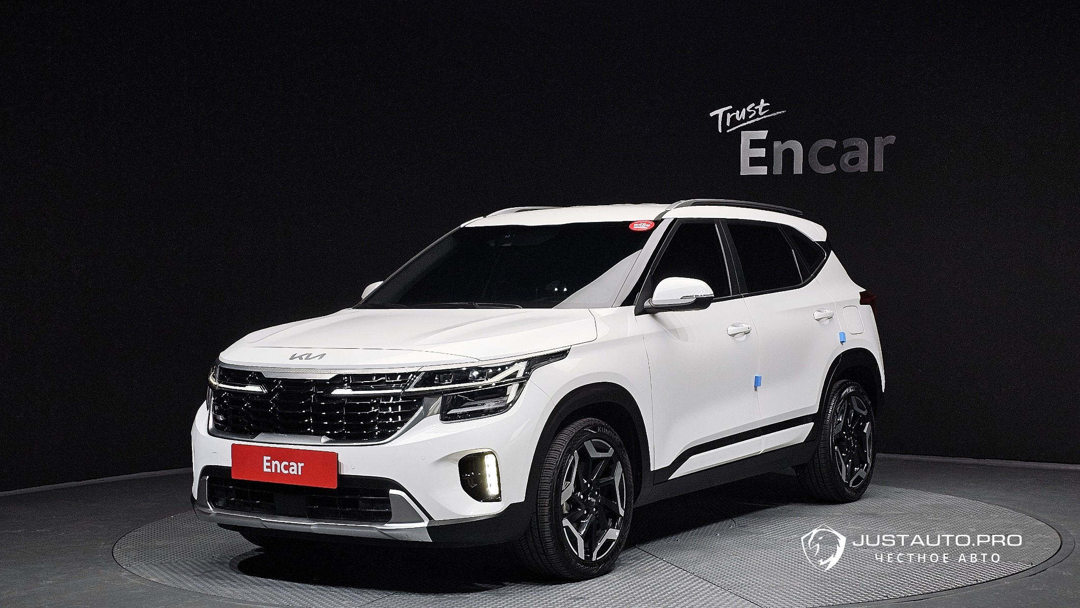 Автомобиль Kia Seltos