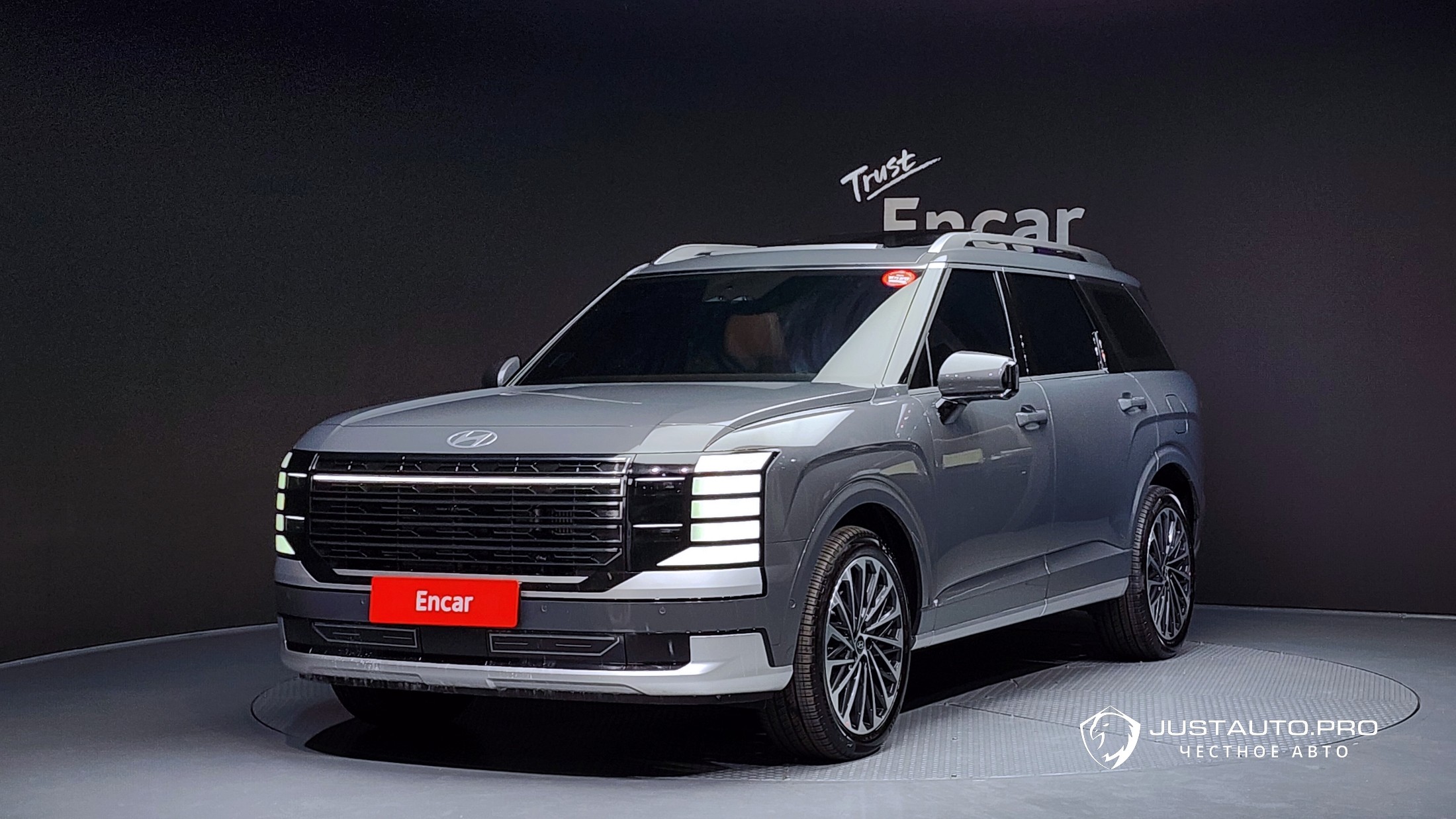 Автомобиль Hyundai Palisade