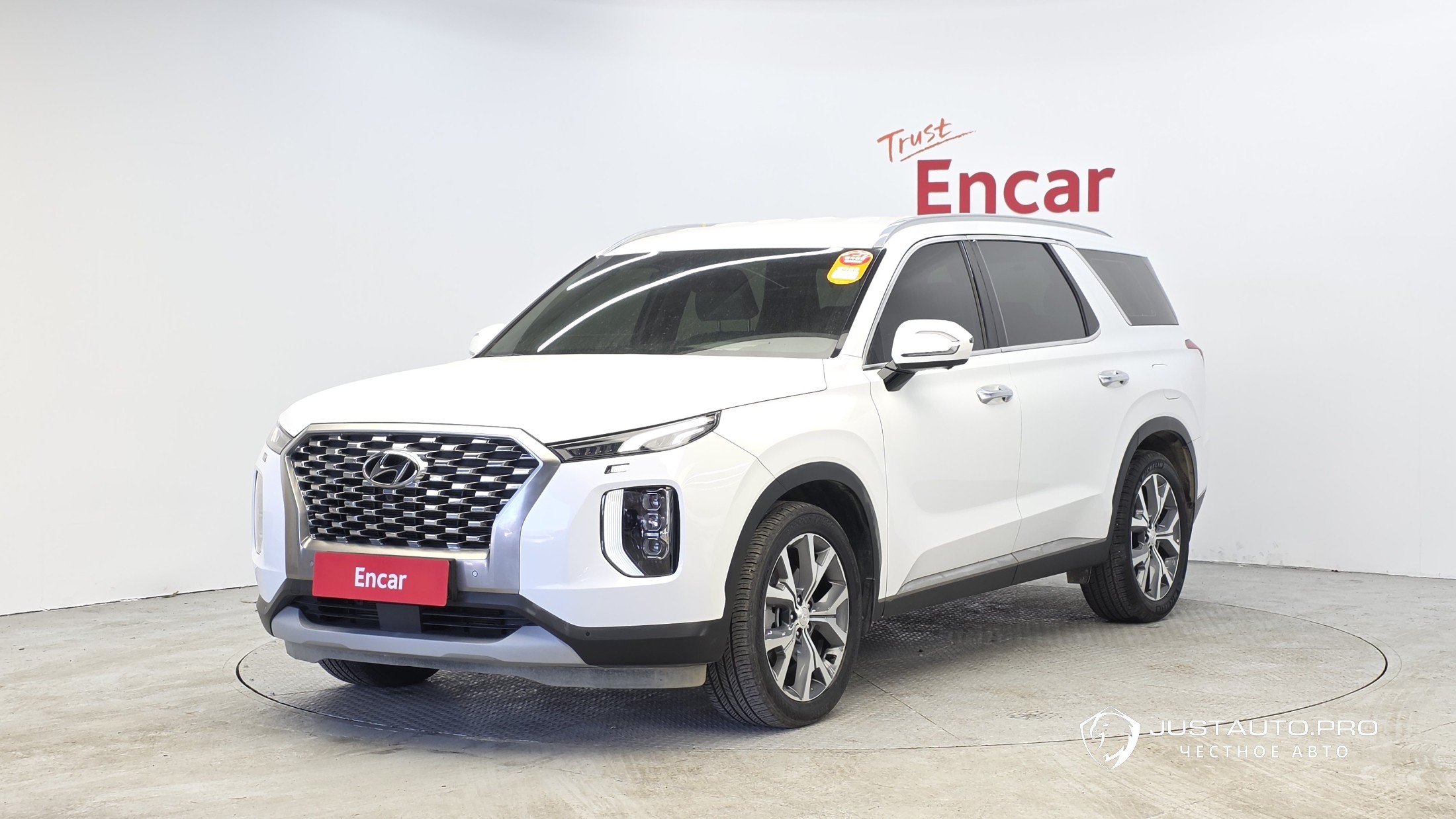 Автомобиль Hyundai Palisade