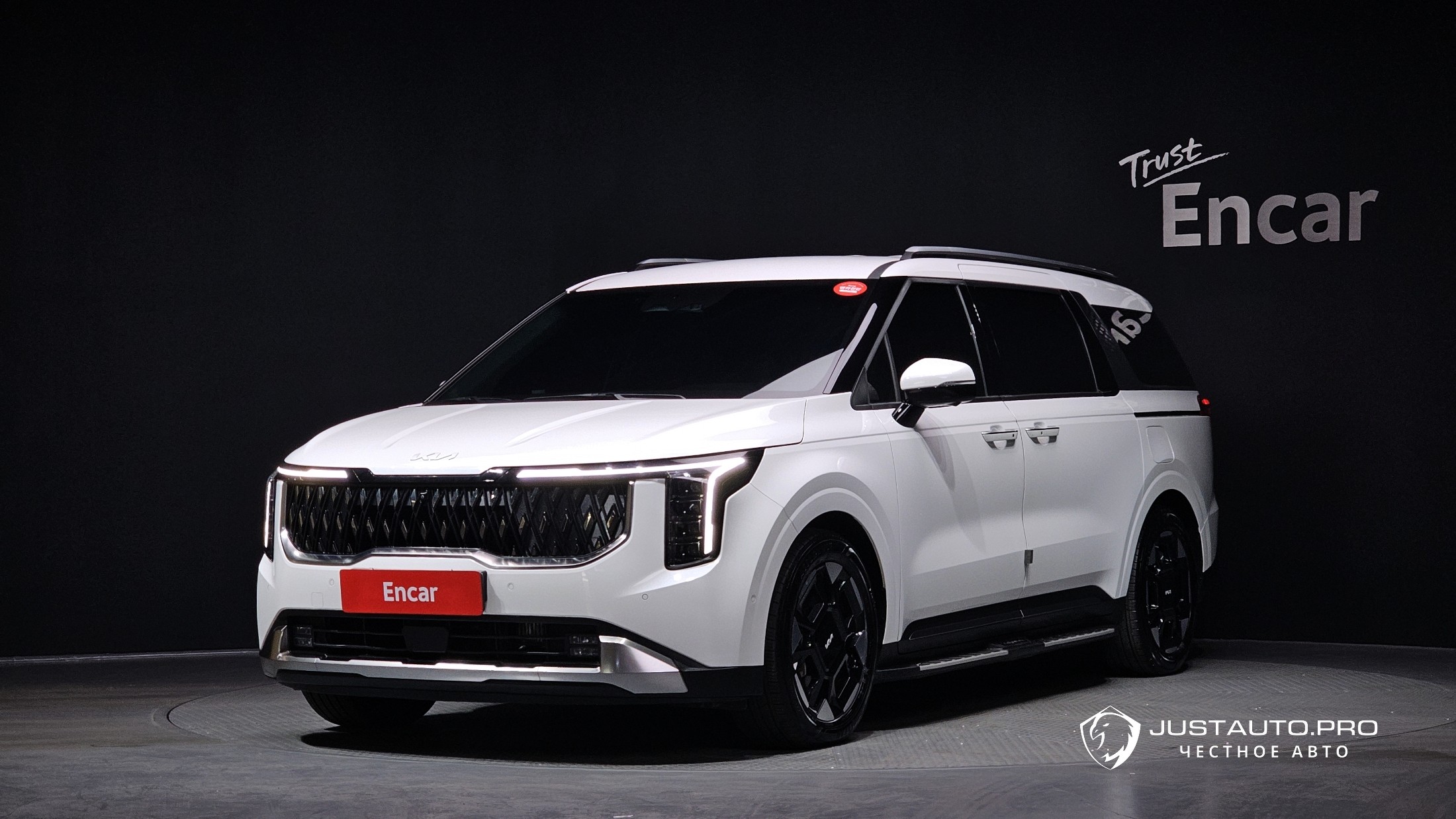 Автомобиль Kia Canival