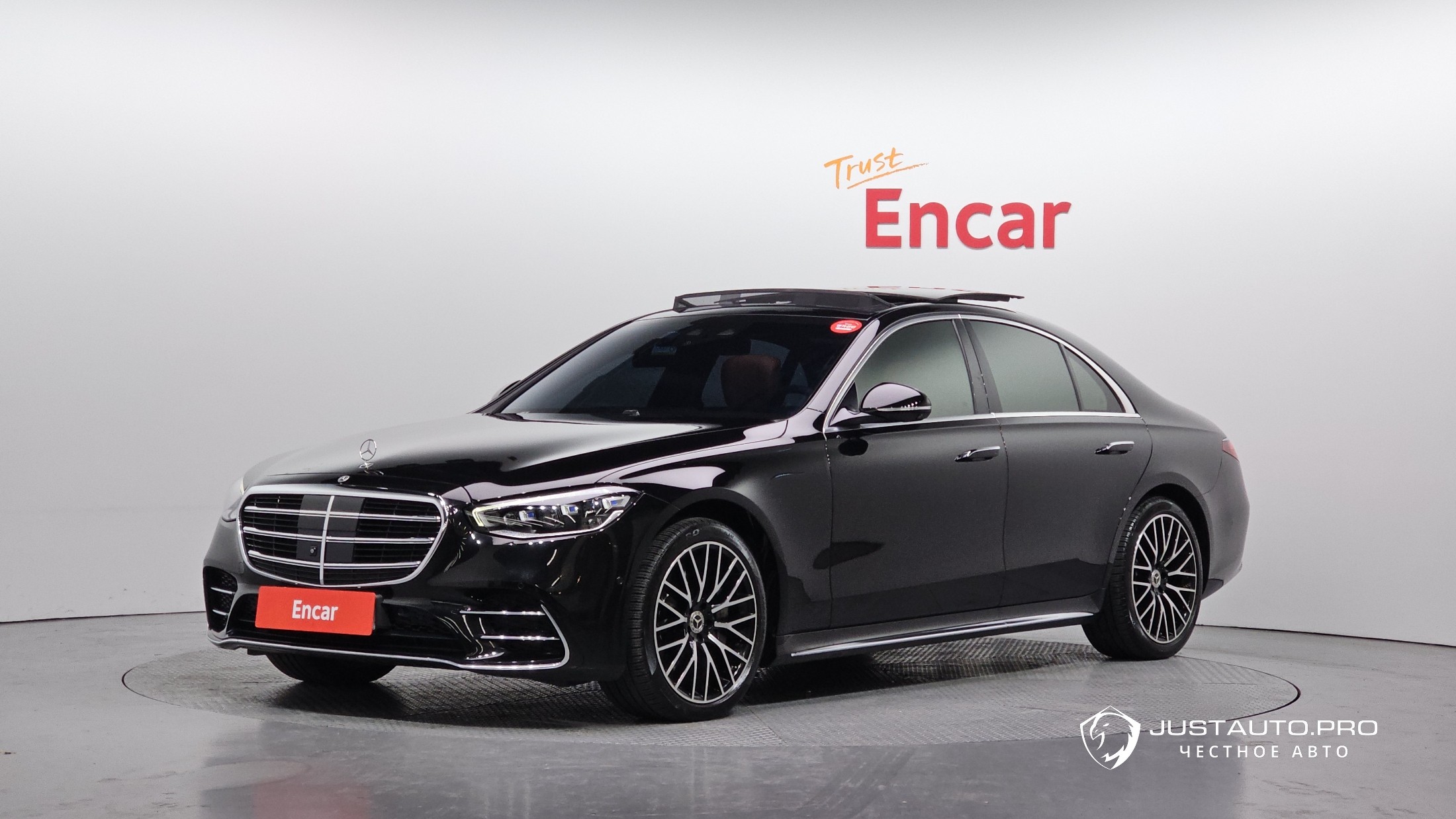 Автомобиль Mercedes-Benz S-Class