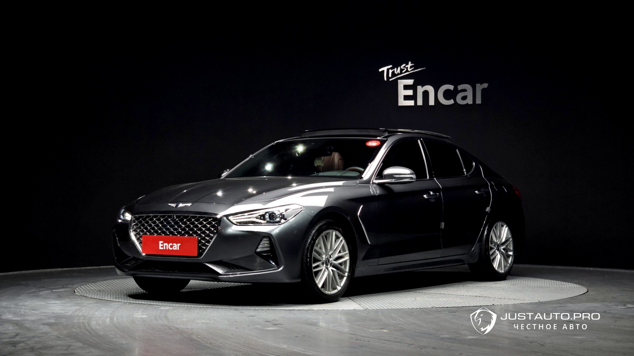 Автомобиль Genesis G70