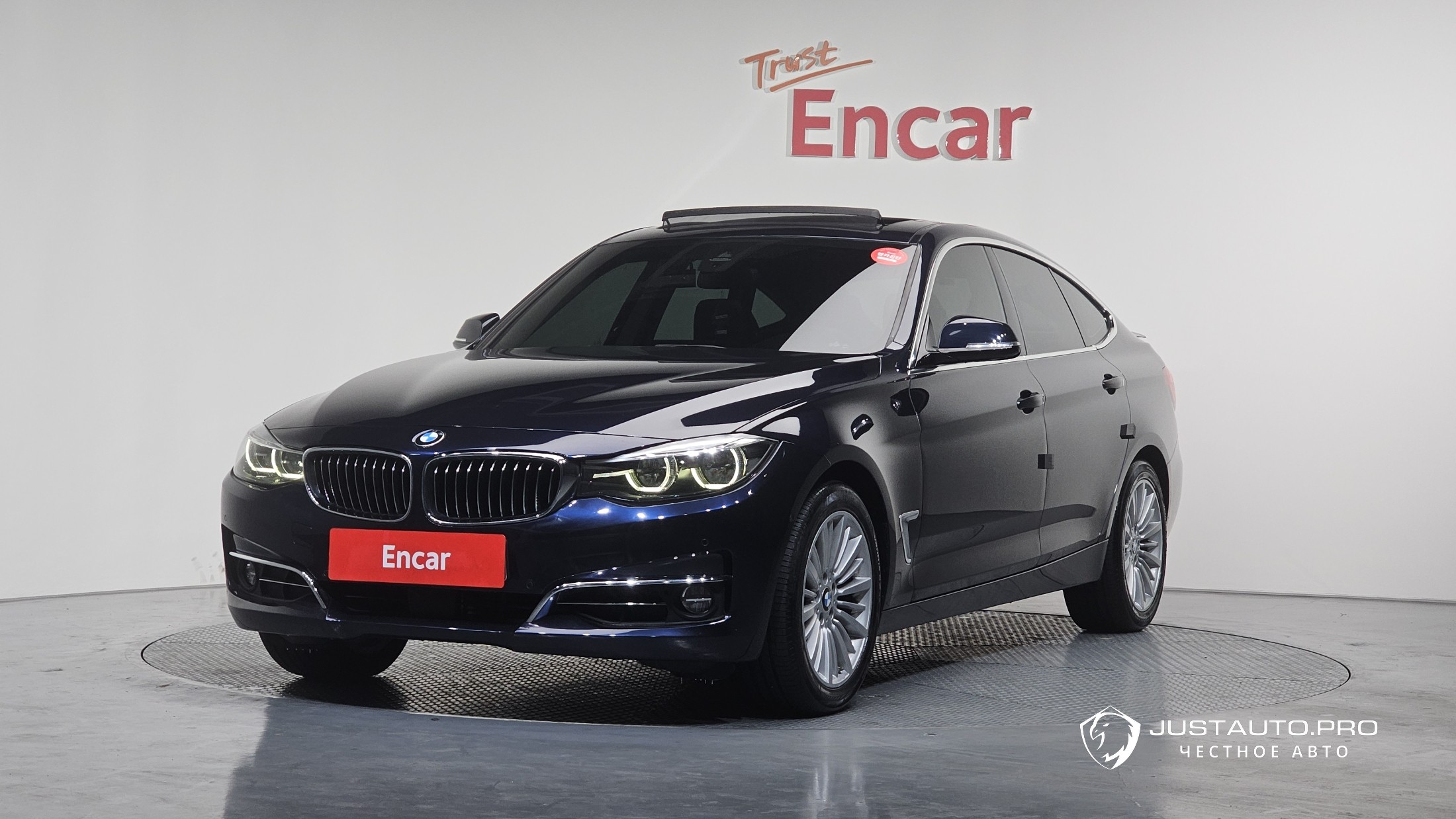 Автомобиль BMW Gran Turismo