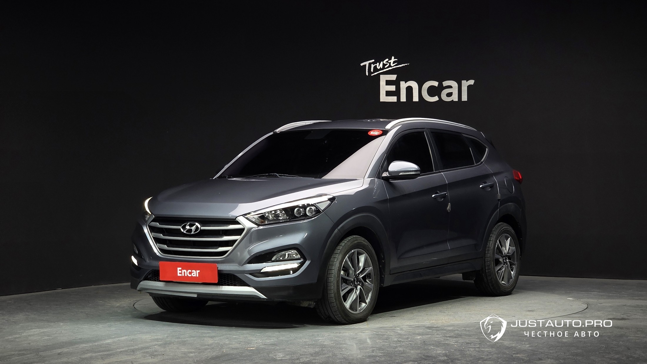 Автомобиль Hyundai Tucson