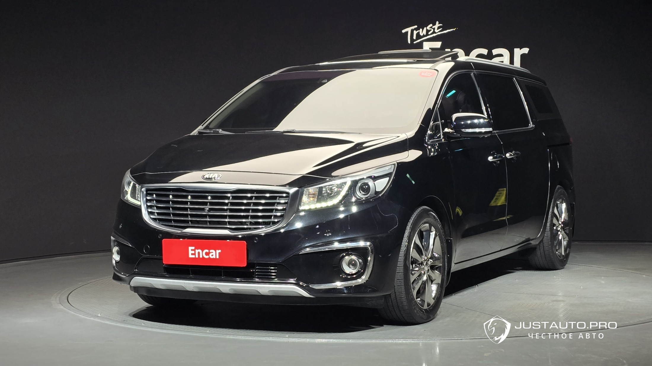 Автомобиль Kia Canival