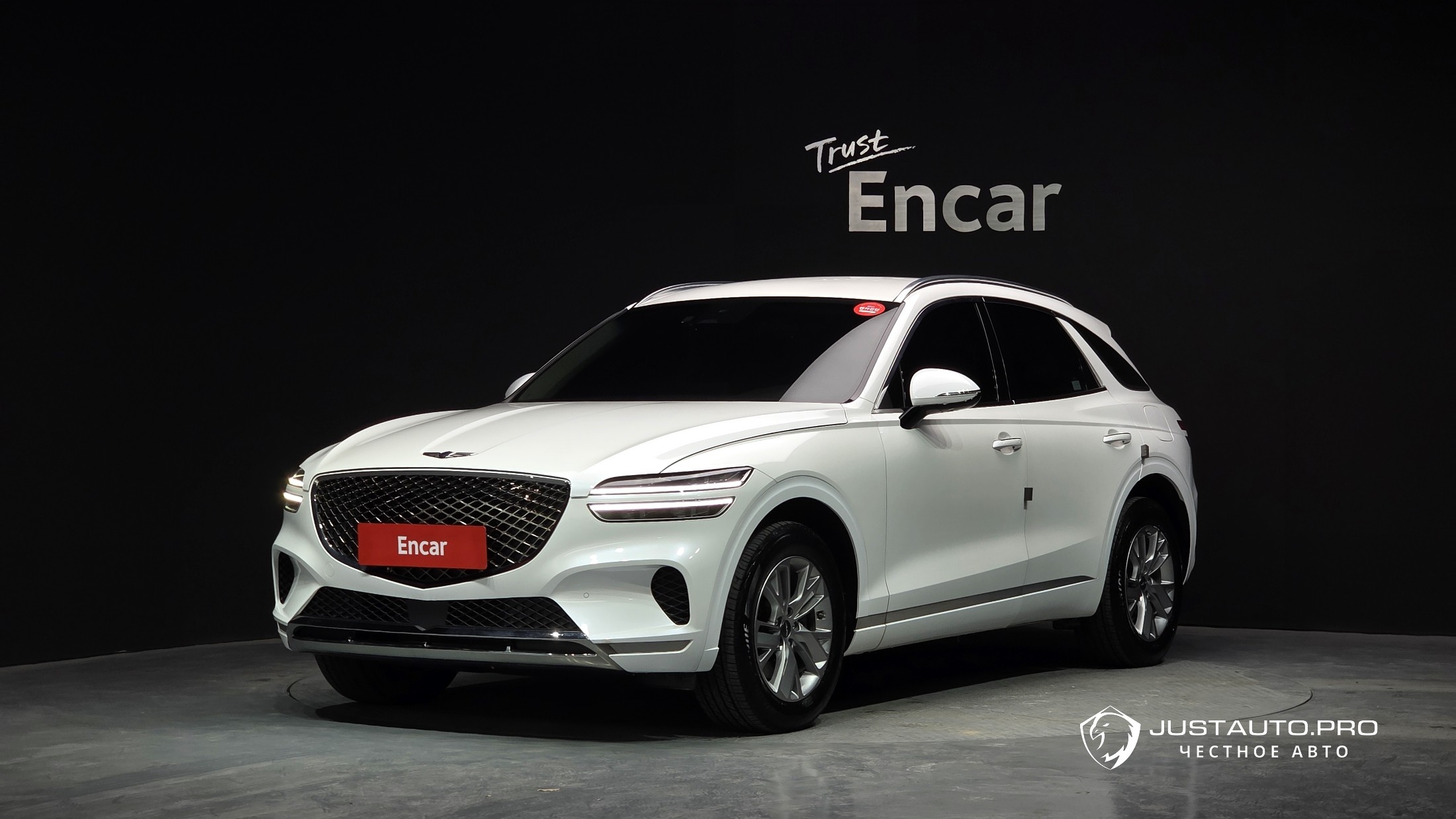 Автомобиль Genesis GV70