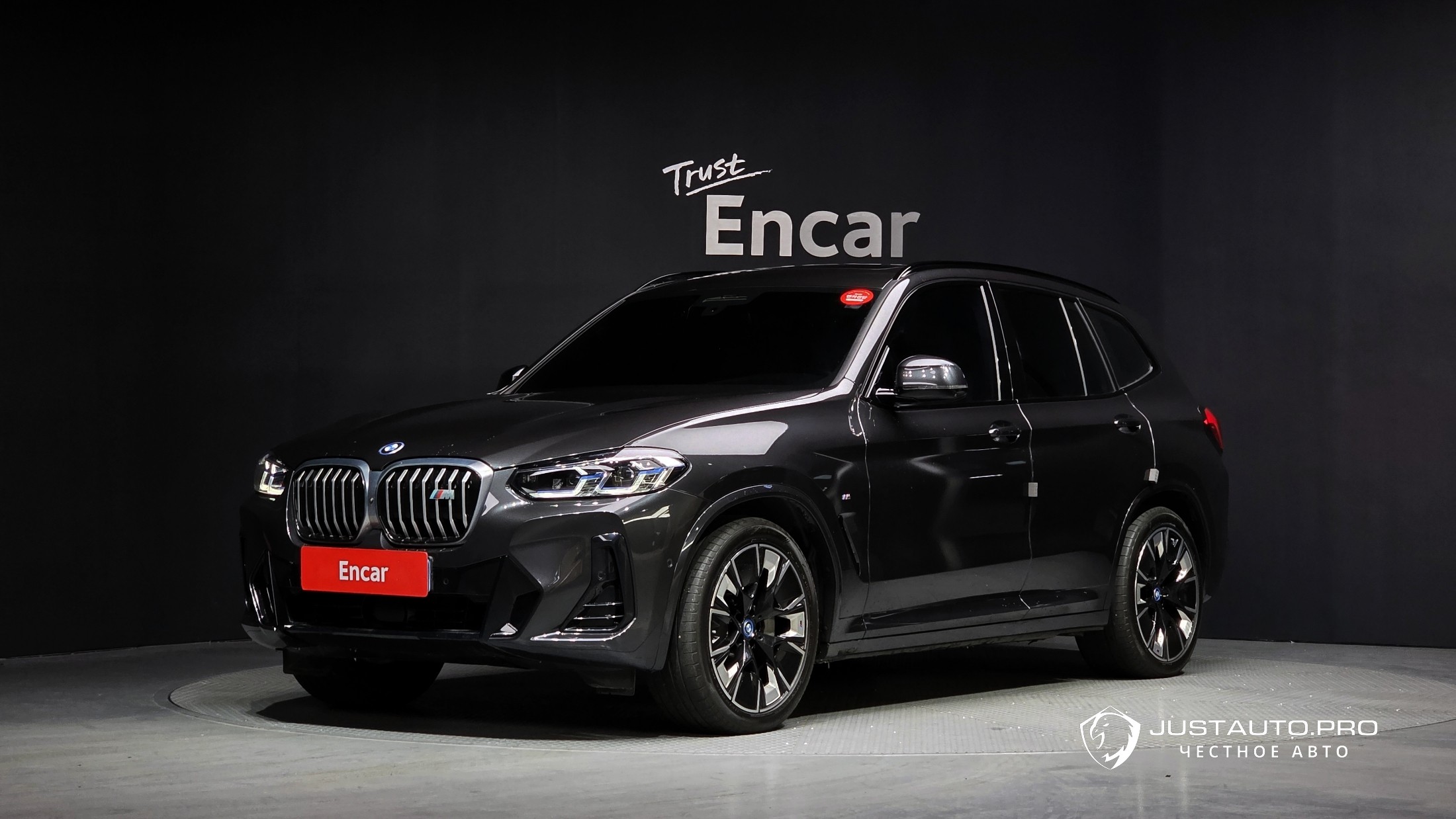 Автомобиль BMW iX3