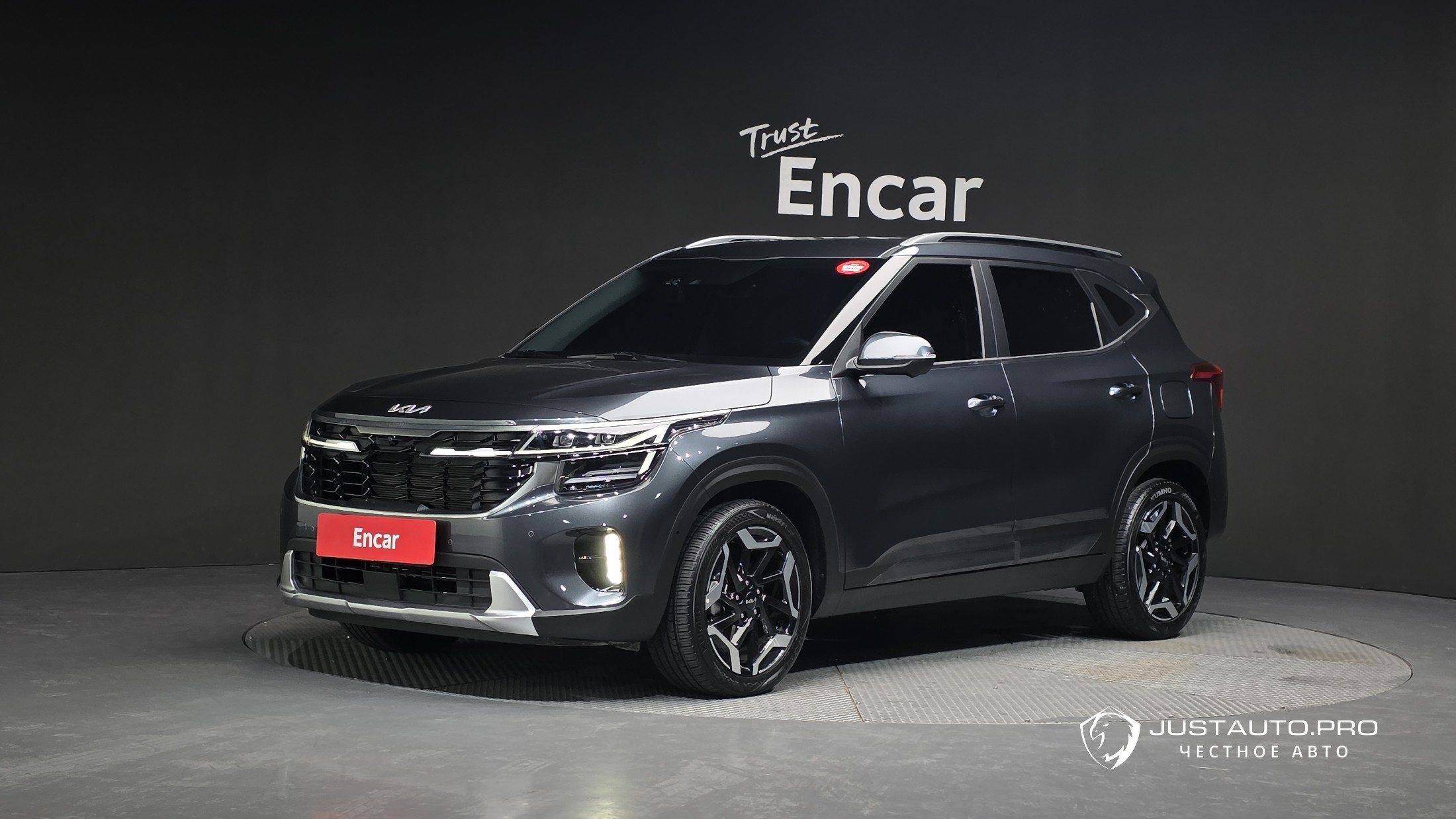 Автомобиль Kia Seltos