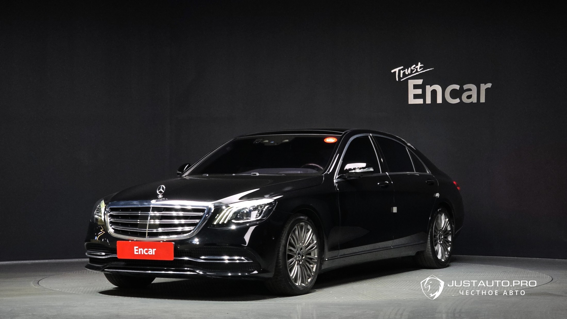 Автомобиль Mercedes-Benz S-Class