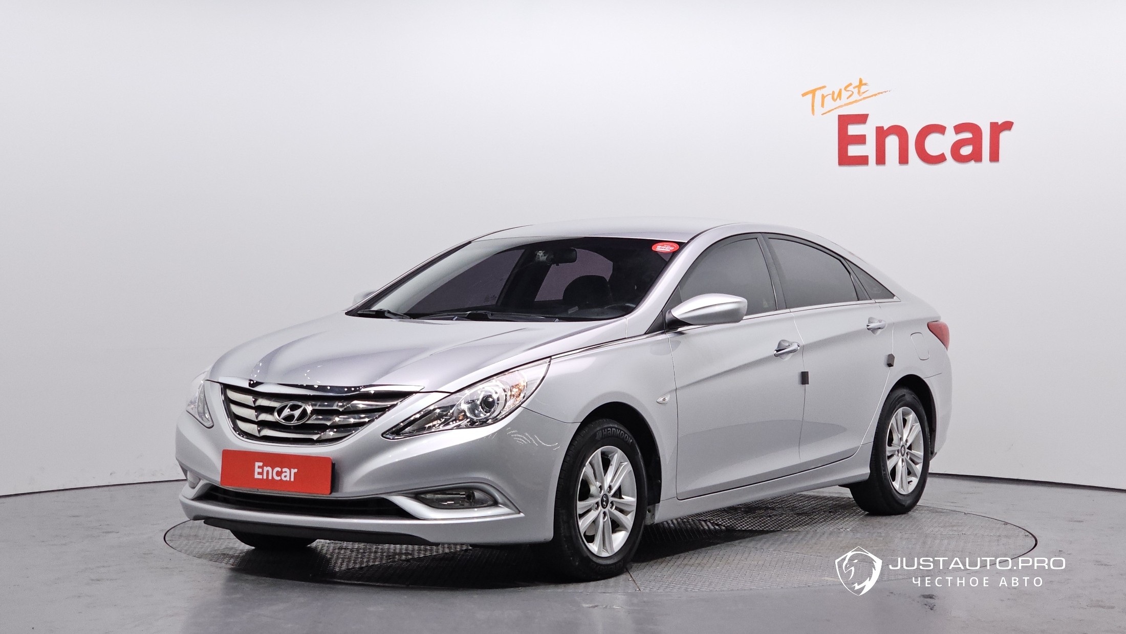 Автомобиль Hyundai Sonata