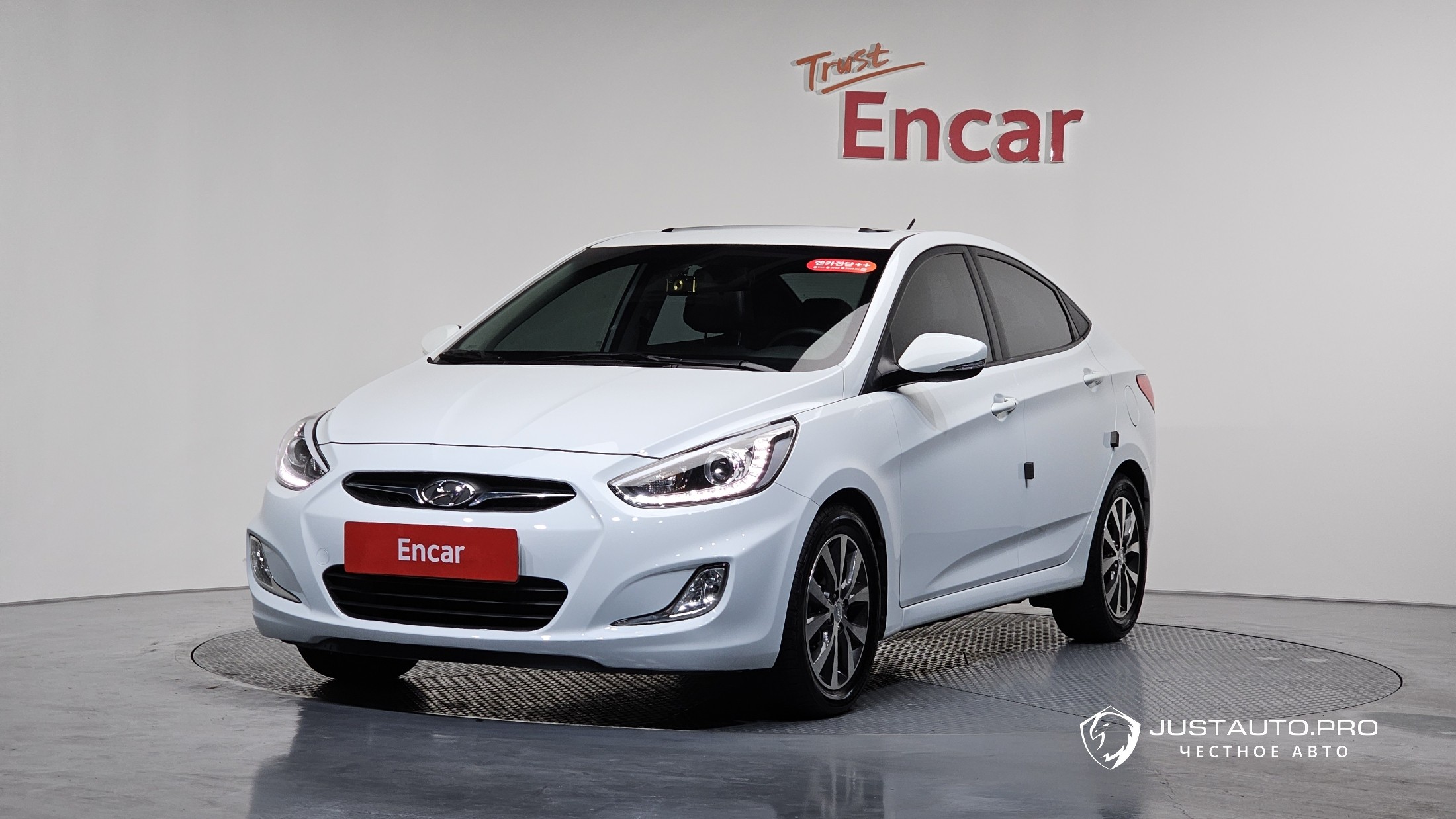 Автомобиль Hyundai Accent