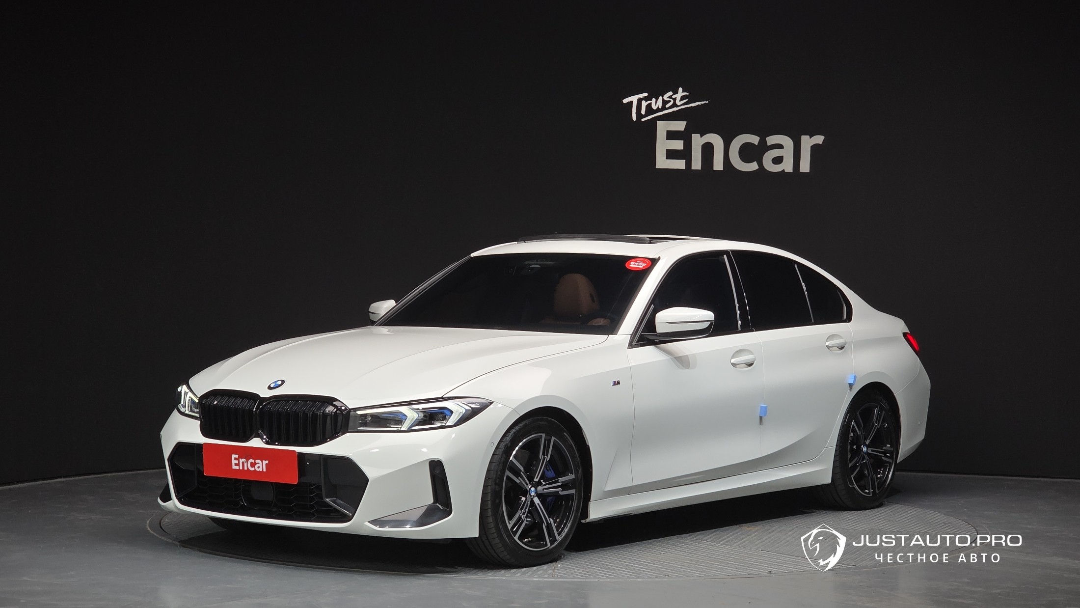 Автомобиль BMW 3-Series