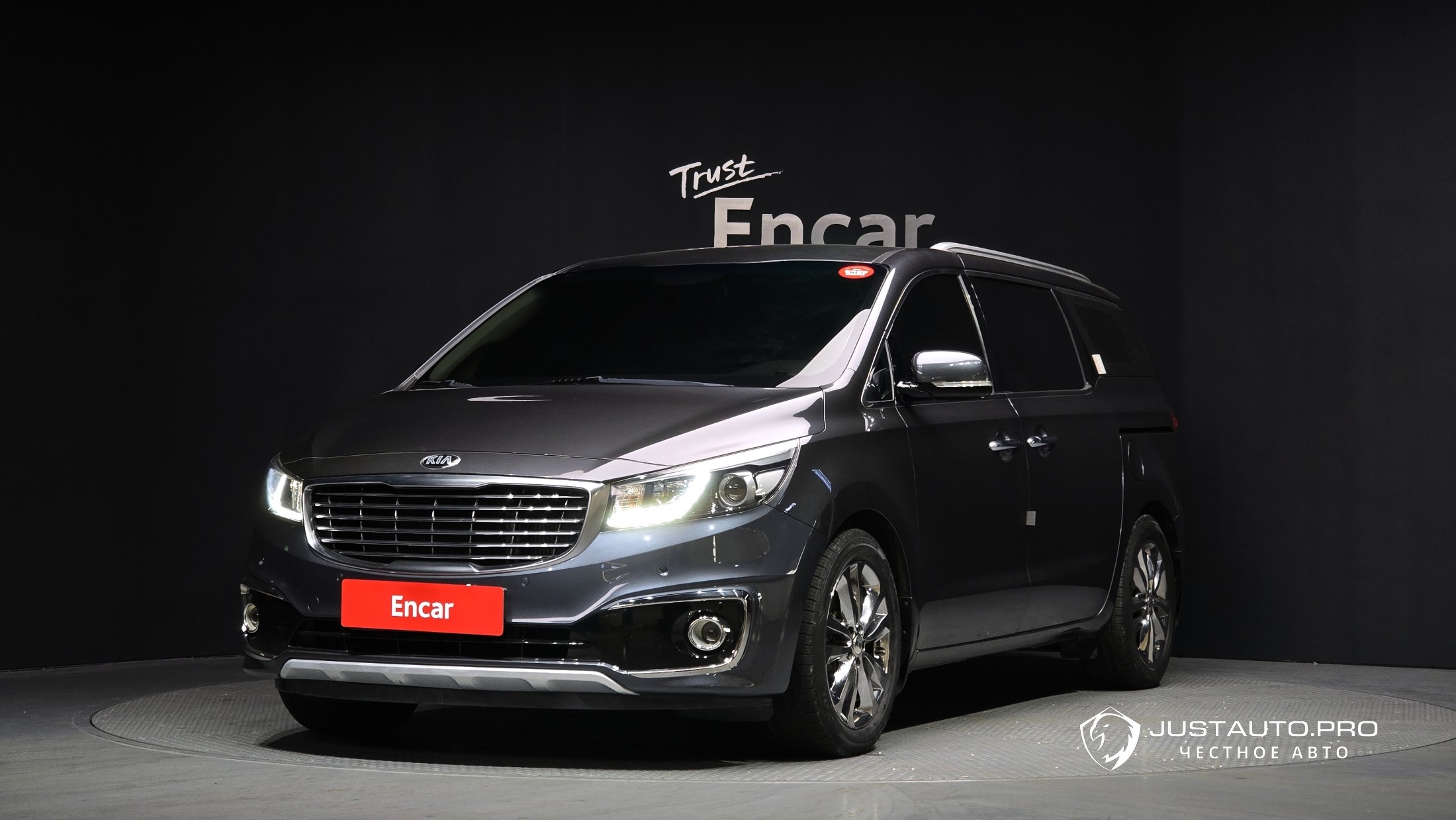 Автомобиль Kia Canival