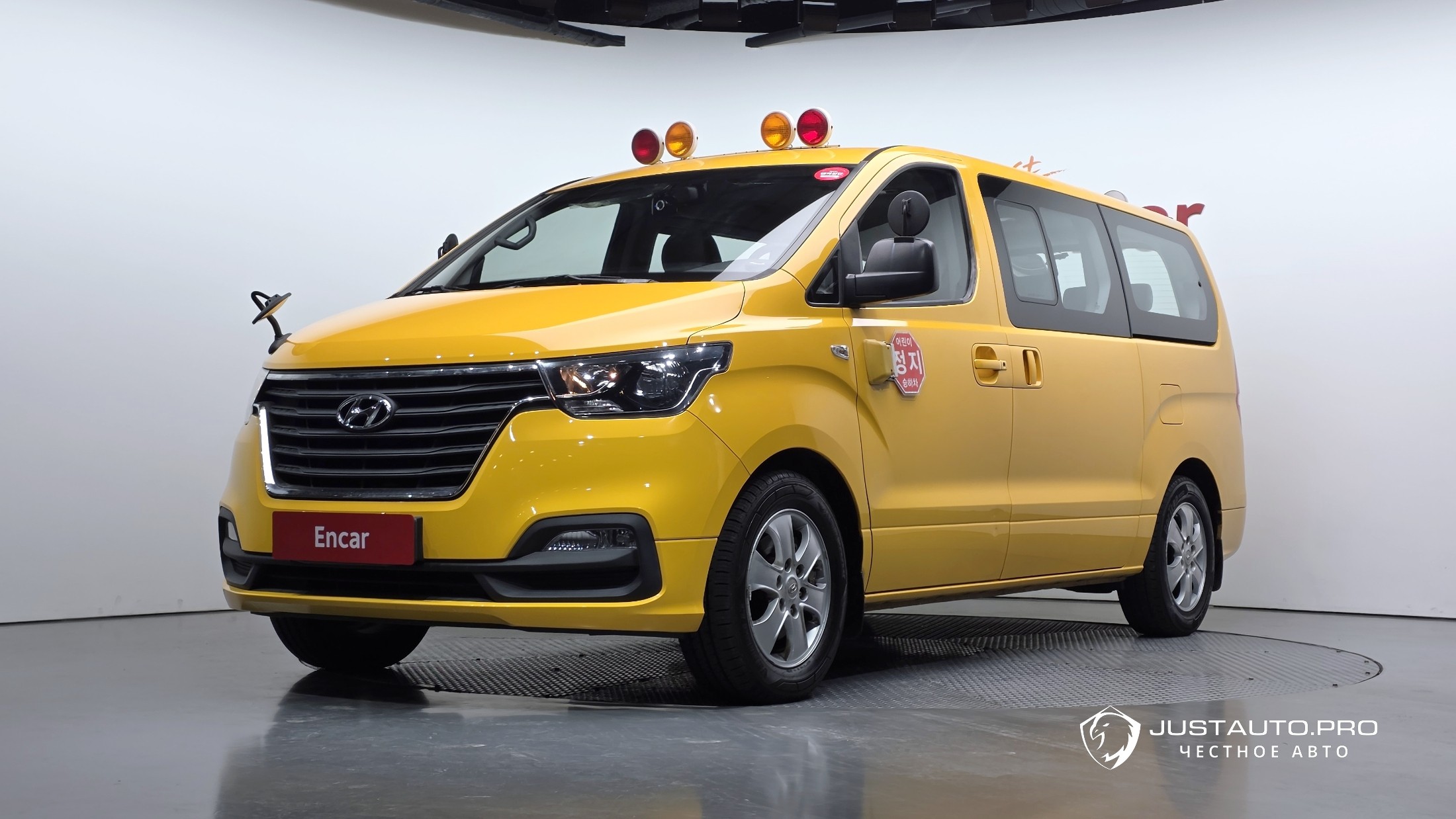 Автомобиль Hyundai Starex